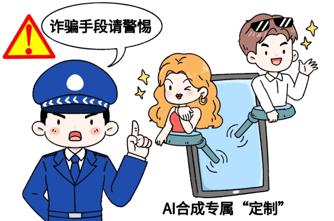 警惕网络陷阱，日本一卡二卡新区乱码网站现象的解析-第3张图片