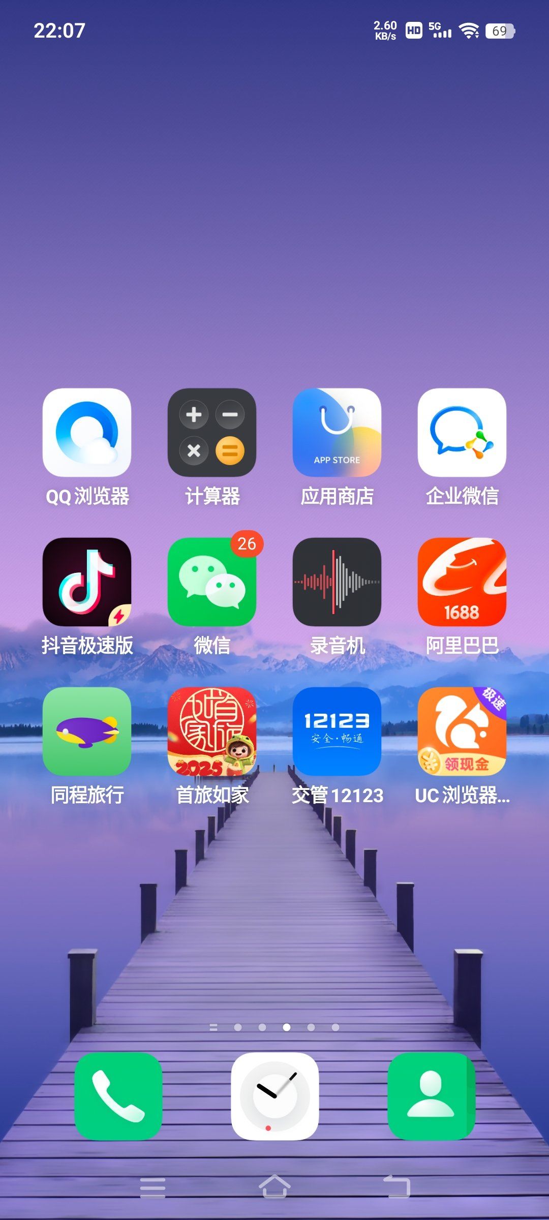 gg浏览器免费下载GG浏览器，探索现代网络浏览的新纪元