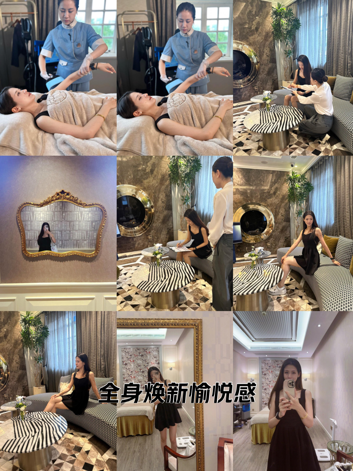 小姐推油，一种特殊的身体护理方式-第2张图片