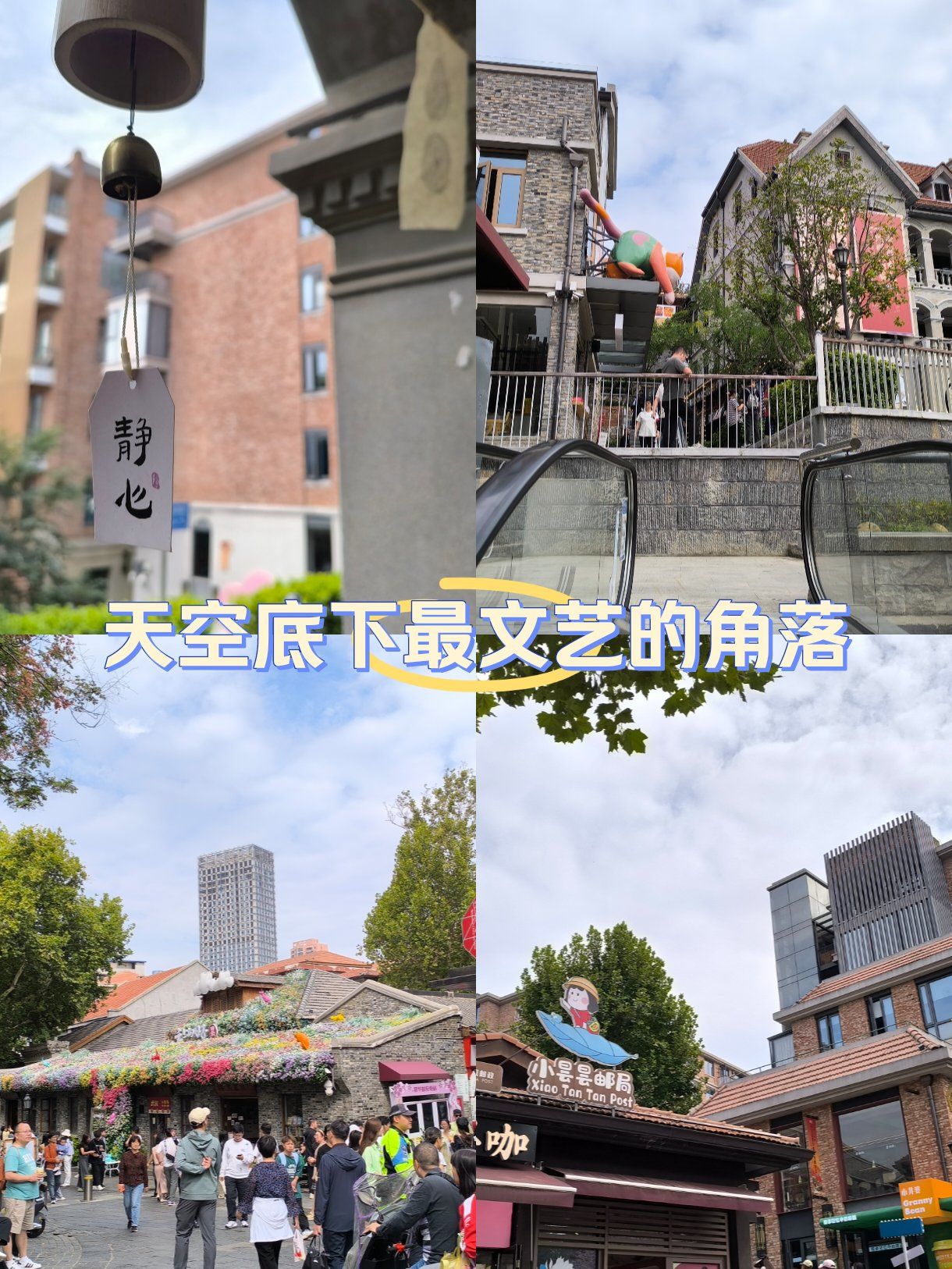 把我拉到公交最后一排时光的角落，最后一排的回忆-第3张图片