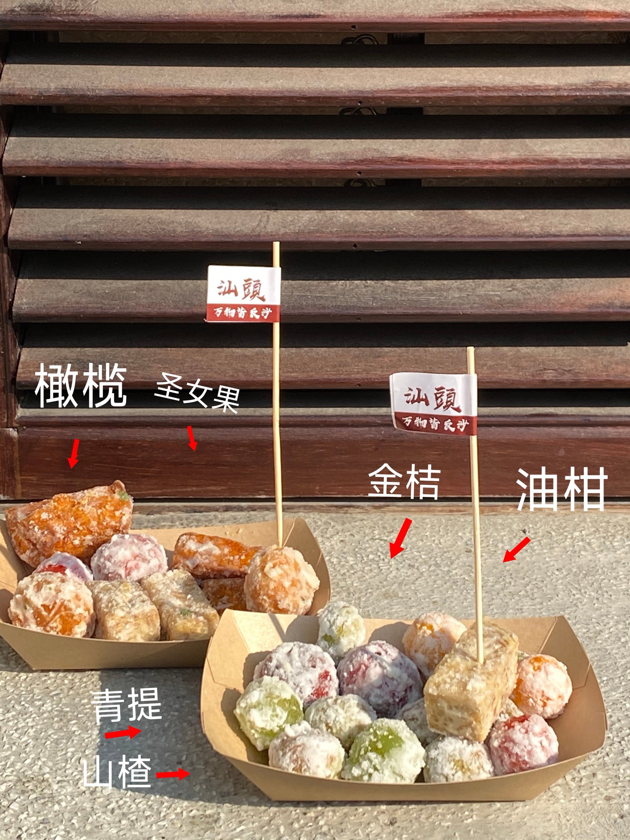 全拼全拼的力量-第1张图片