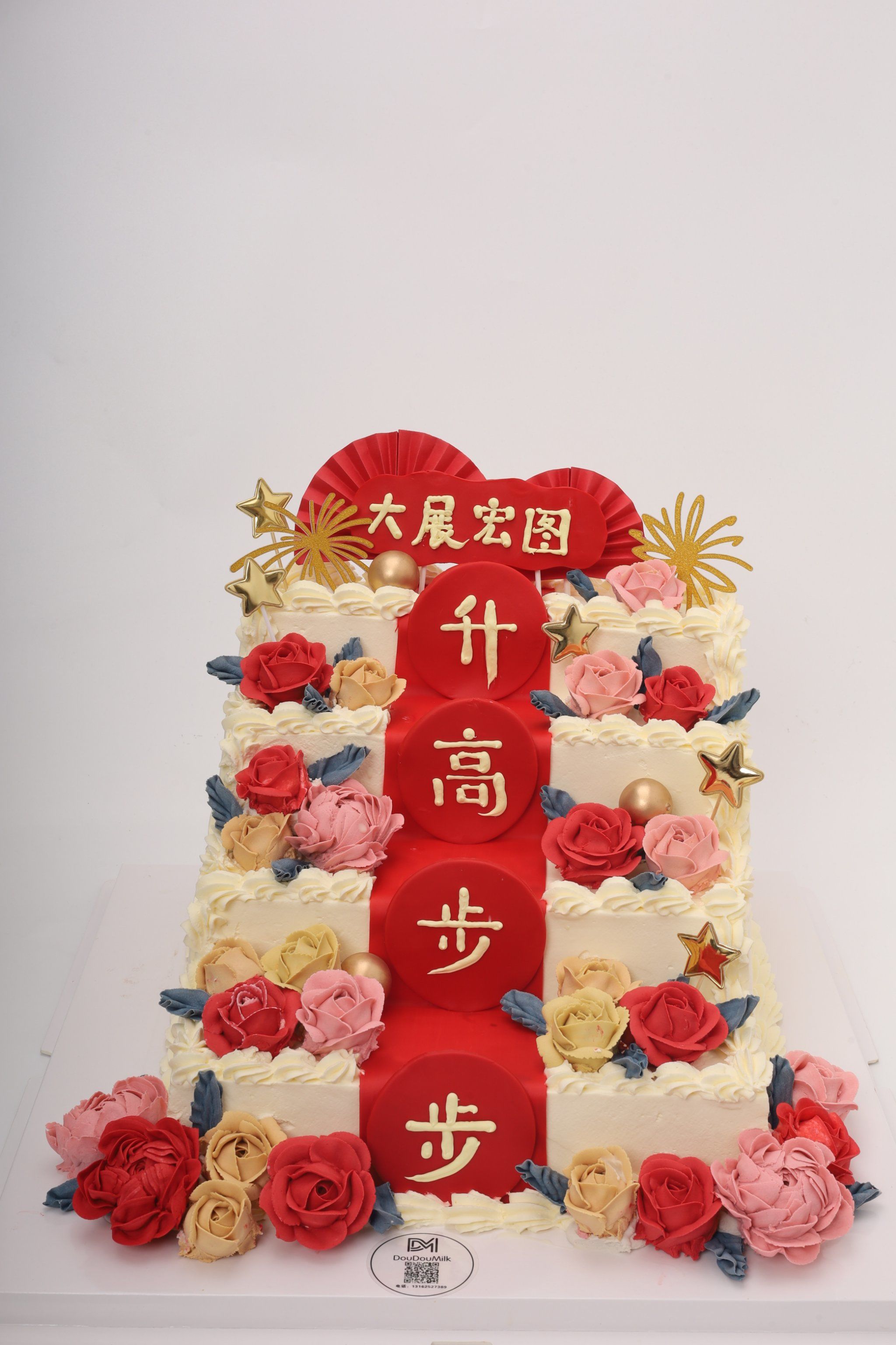 步步高升，走楼梯每走一步的向上之力-第1张图片