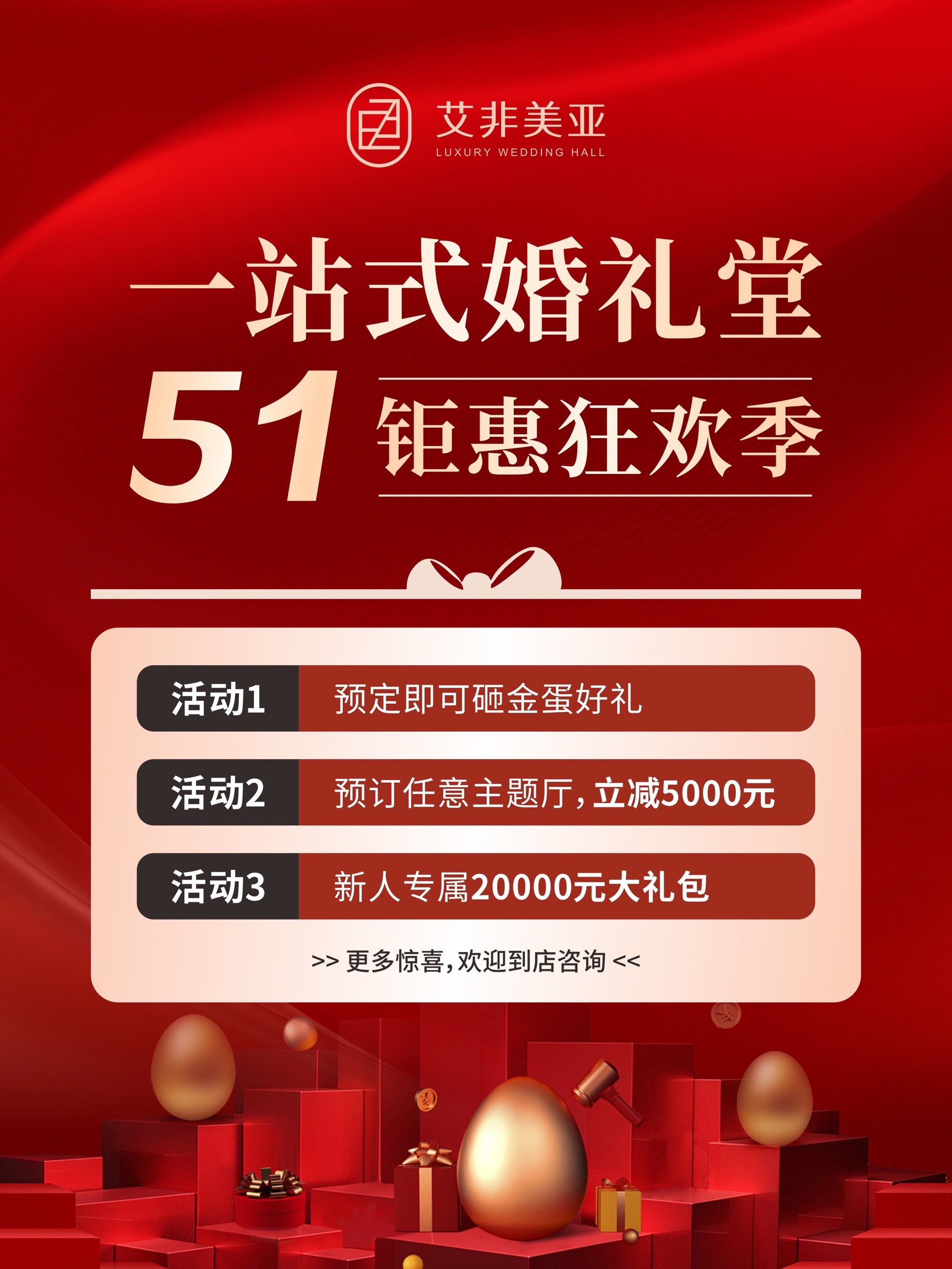 dnf中秋礼包什么时候开始DNF中秋礼包，惊喜连连，福利满满-第1张图片