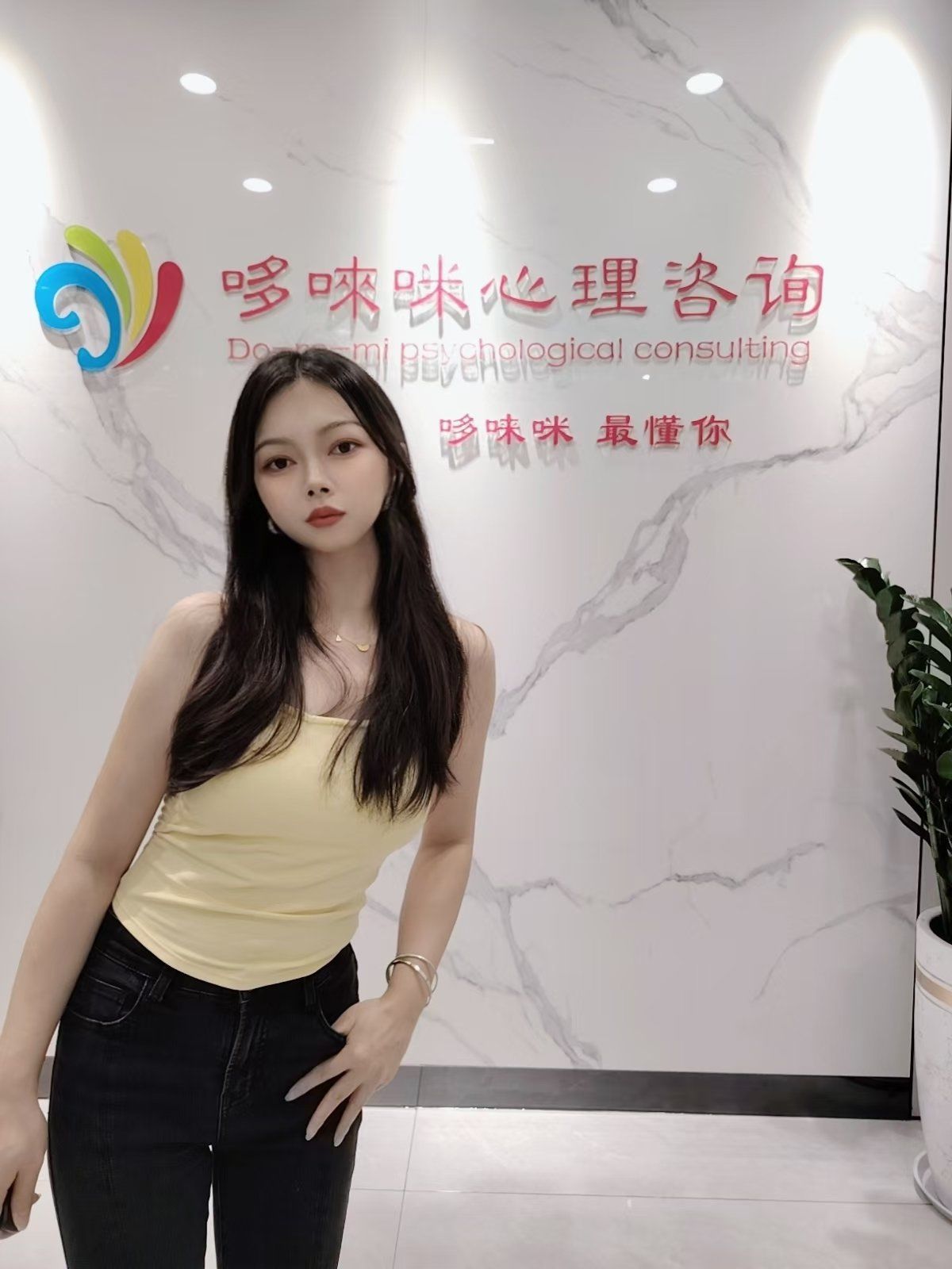 和儿发了关系心理咨询结果怎么办和儿发关系后的心理阴影，心理咨询的积极结果-第3张图片