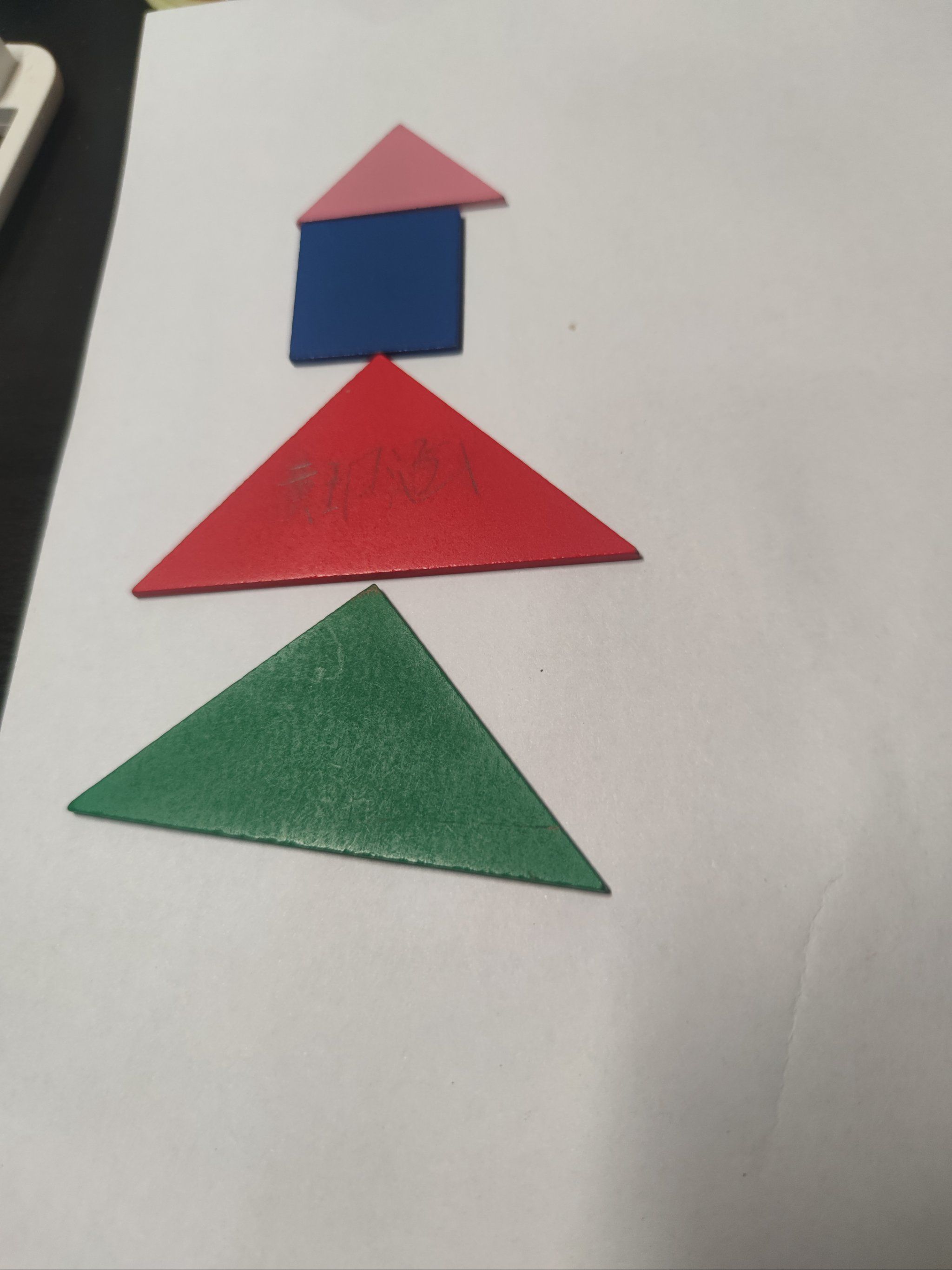 幼儿电脑游戏，探索数字世界的启蒙之旅-第1张图片