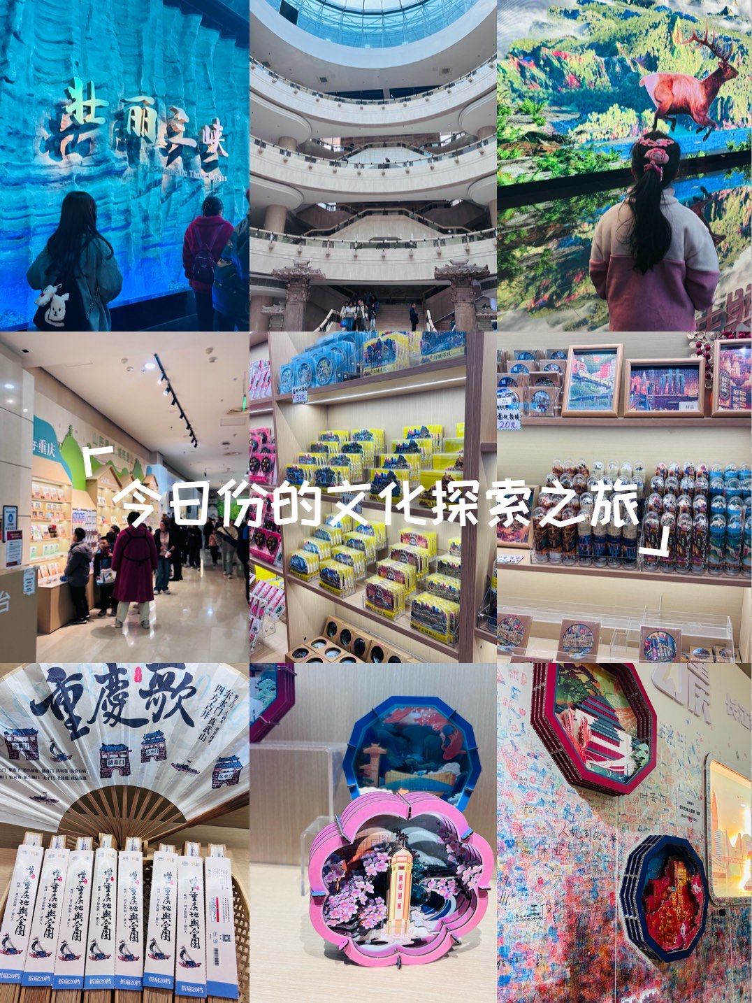 漫库，探索无尽的文化宝藏