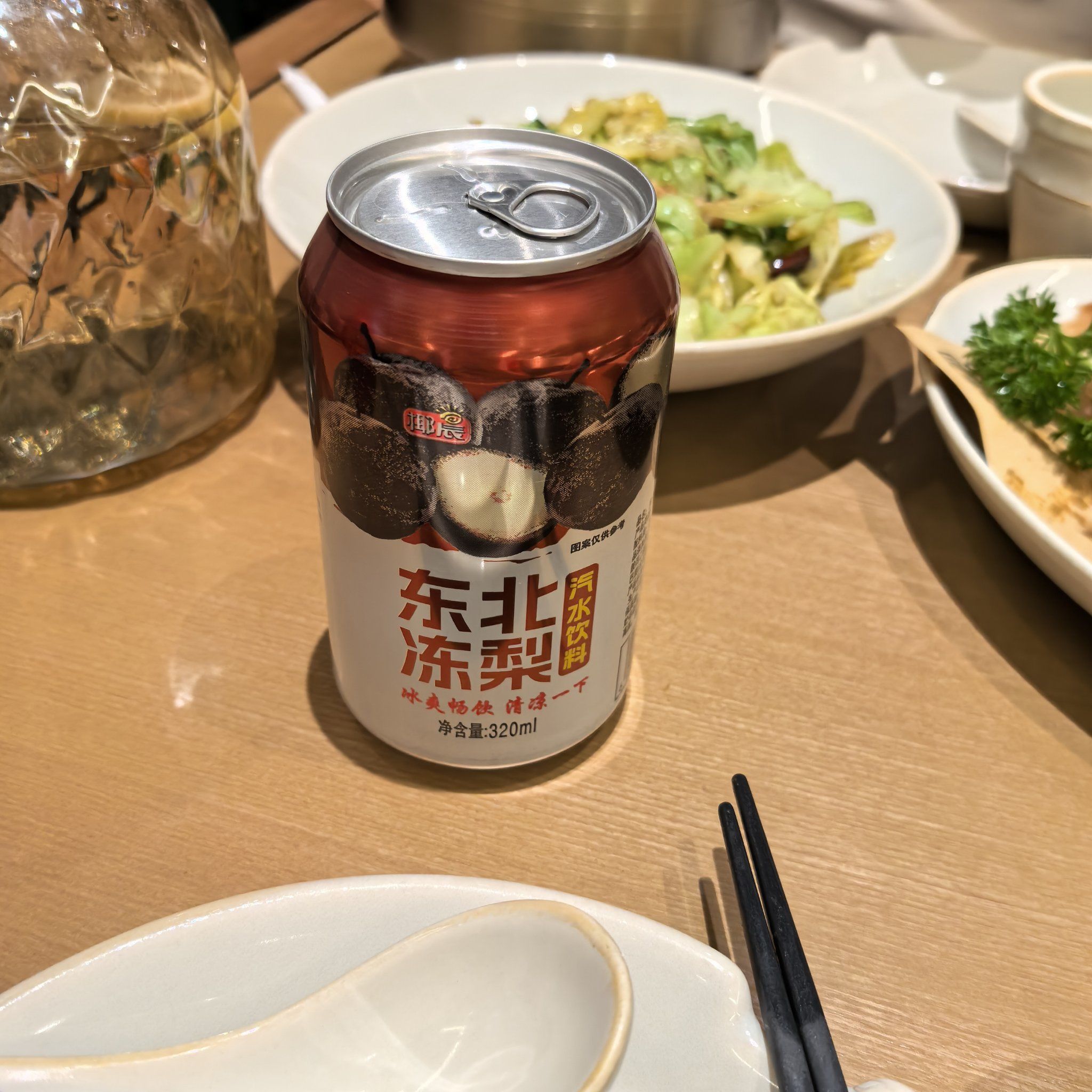 已经塞了八颗荔枝了还能吃吗挑战夹冰块一天，如何保持不掉出来的秘诀-第1张图片