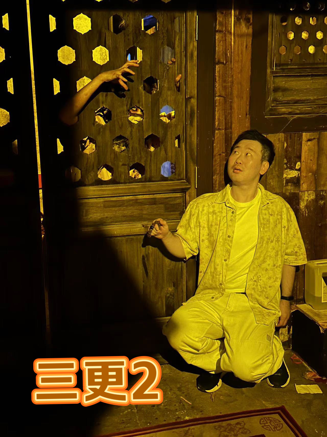 三更饺子趴桌子那一段三更饺子趴桌子的温馨记忆-第2张图片