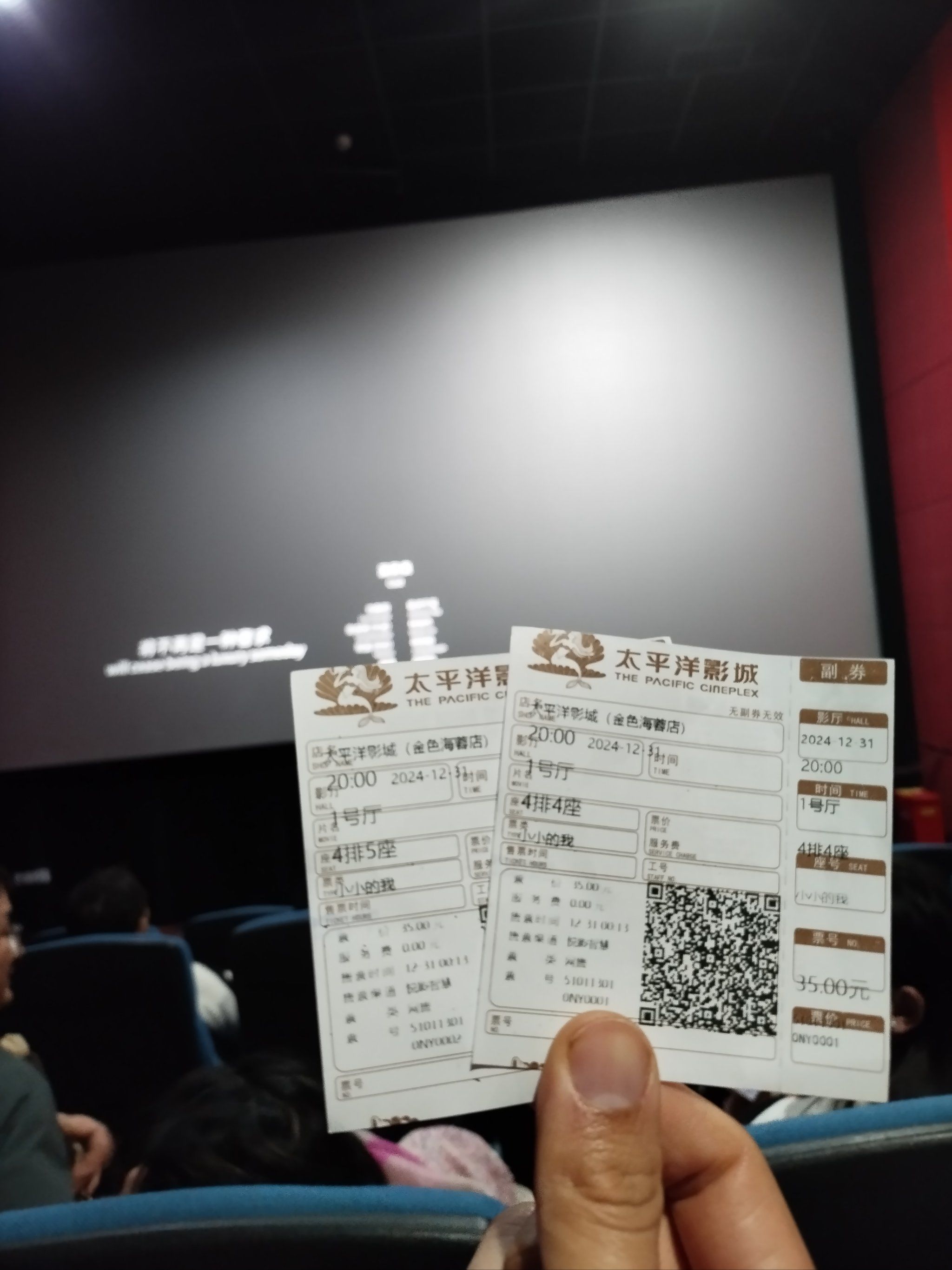 高清不卡，畅享免费观影体验-第3张图片