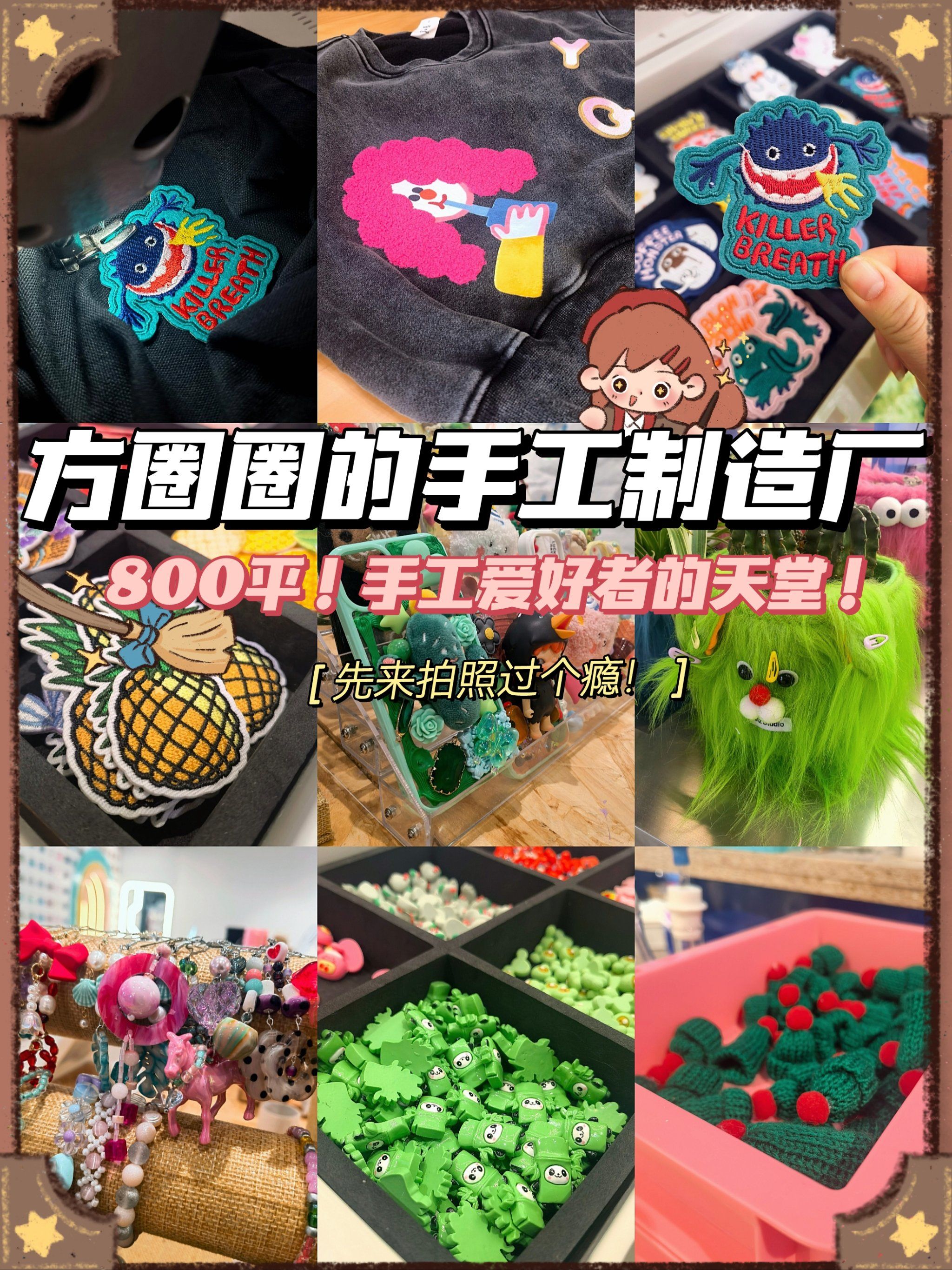 天堂1四色帽子，探索其背后的好处与价值-第2张图片