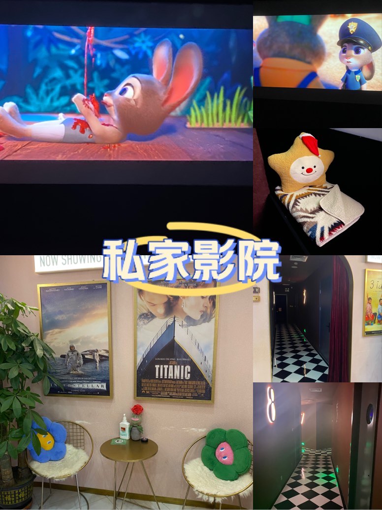 哇嘎电影网，在线观影的绝佳选择-第2张图片