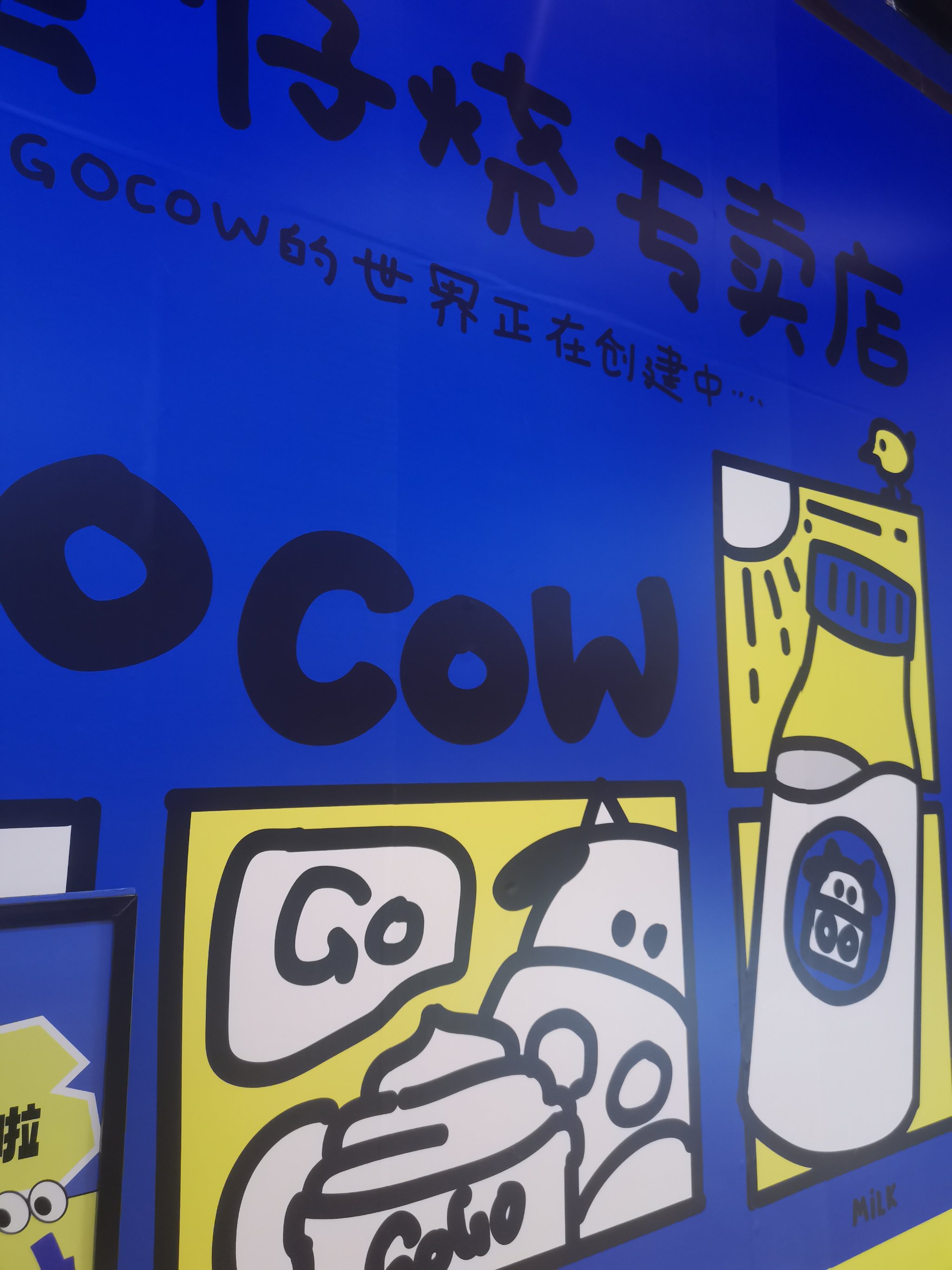 gogogo高清免费完整版下载Gogogo高清免费完整版下载，畅享影音新体验-第1张图片