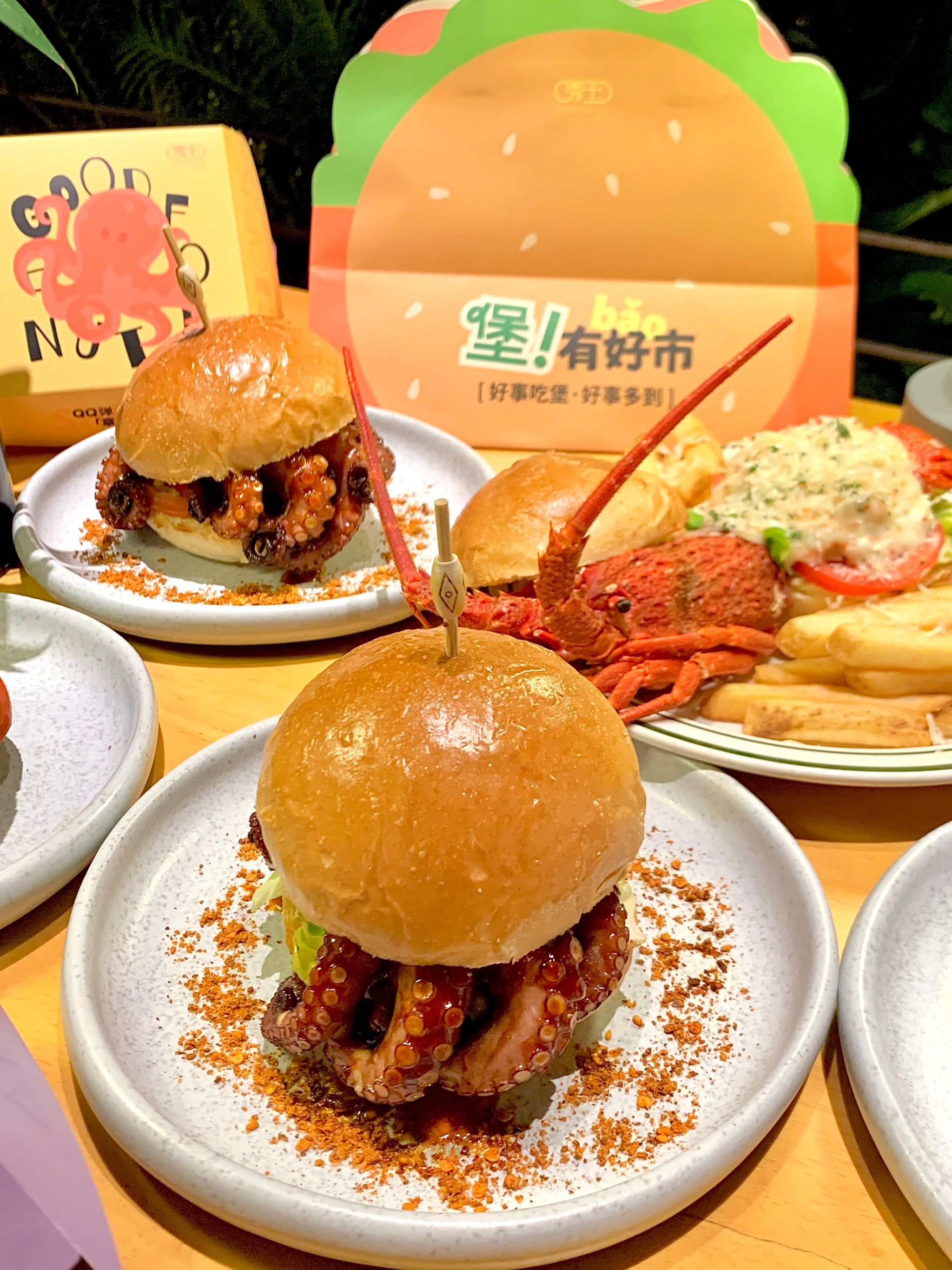 WOW烹饪，探索神秘的美食世界-第2张图片