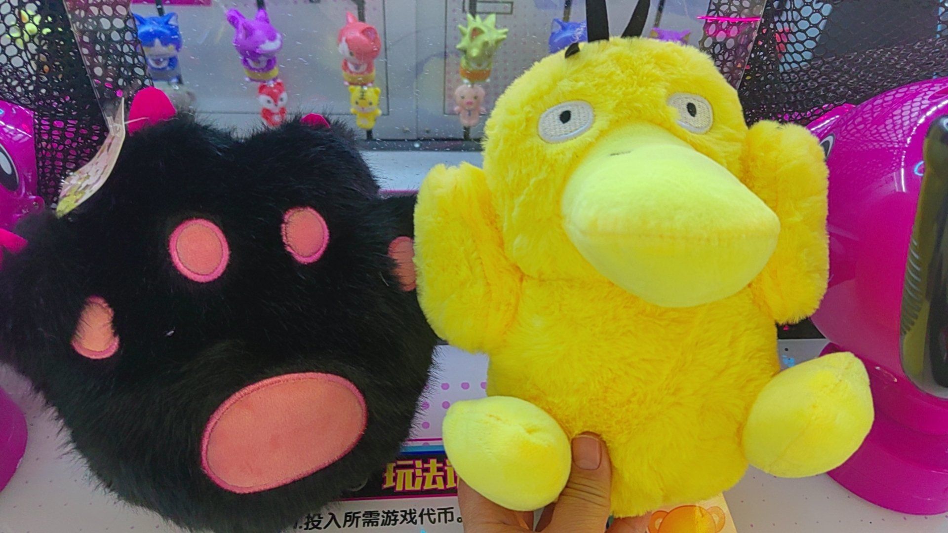 夹小玩具出门夹小玩具的奇妙之旅-第3张图片
