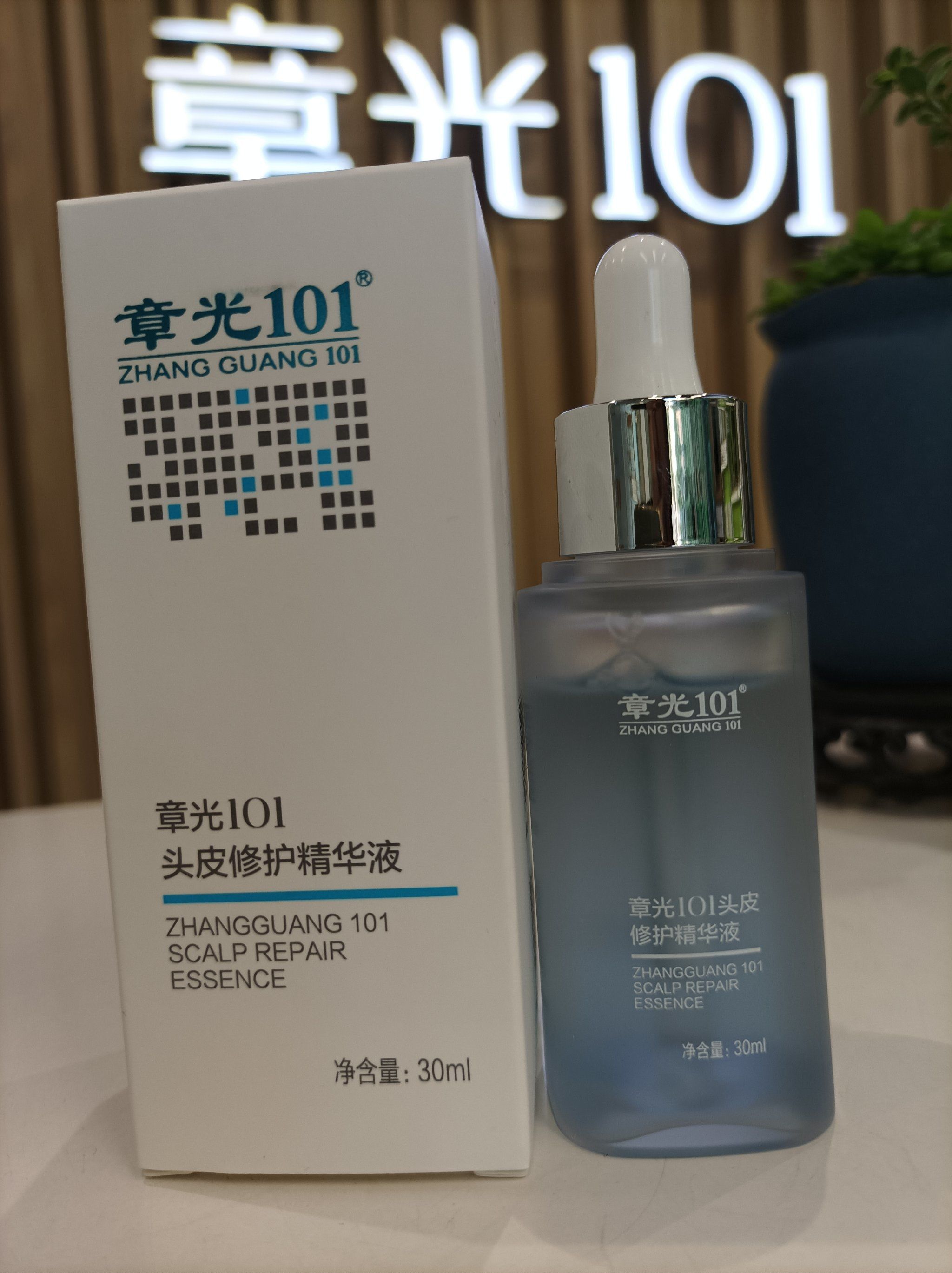 欧洲与亚洲的国产精华液，美丽之秘的探索