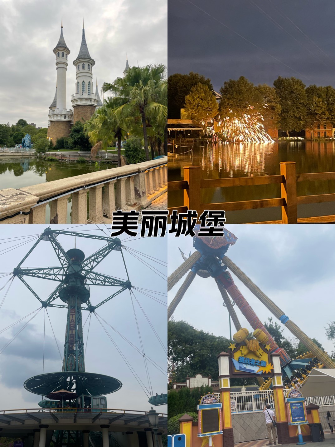 国色天乡项目图片国色天乡官网，探索美丽与文化的门户-第1张图片