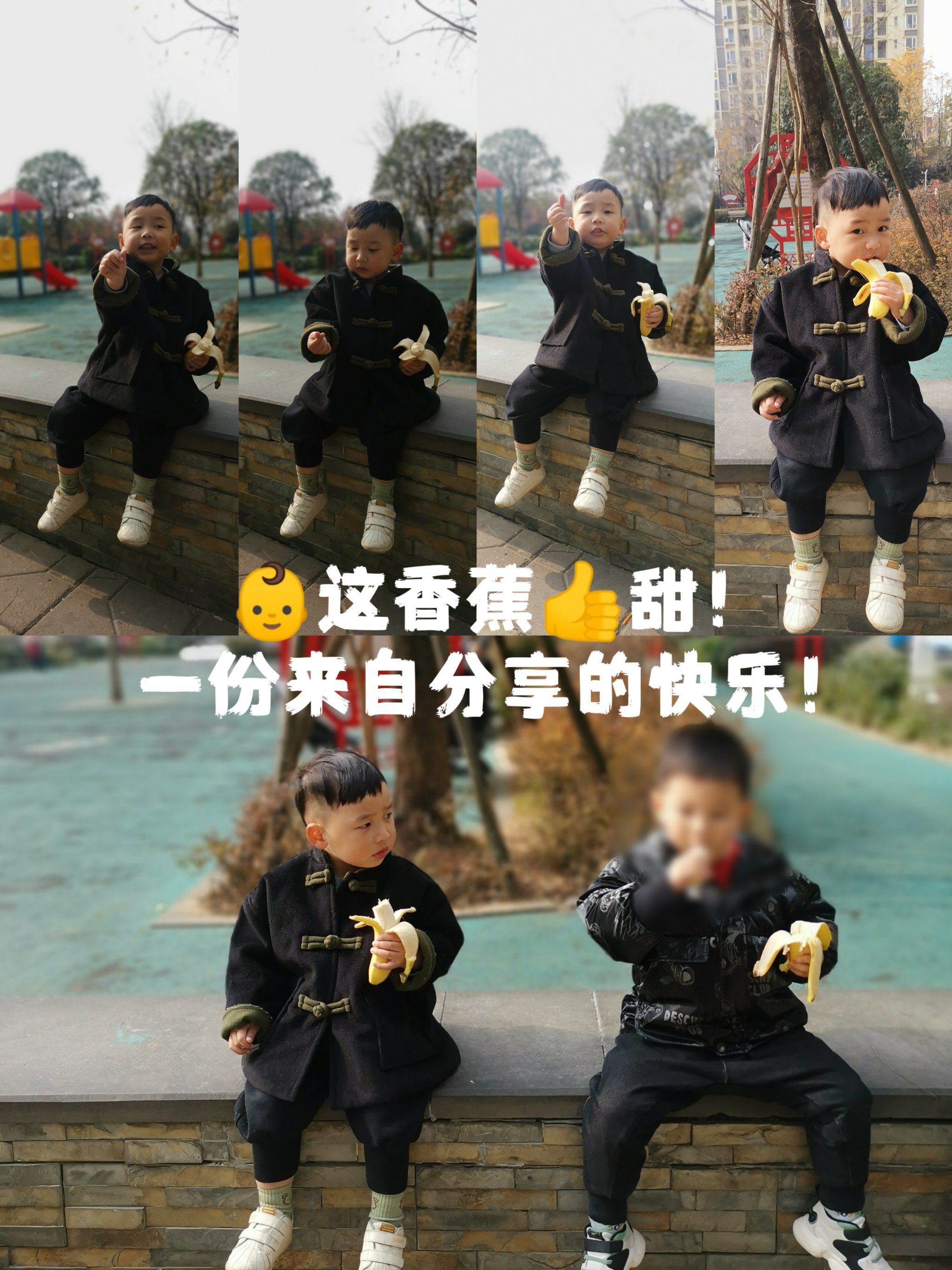 班级的公共玩具小诗有多少首班级的公共玩具——我们的快乐源泉-第2张图片