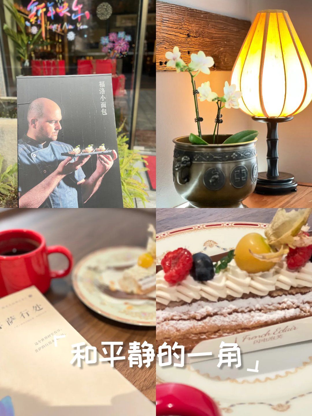 探索亚洲多元文化中的网络现象，乱码卡与在线芒果的交织-第2张图片