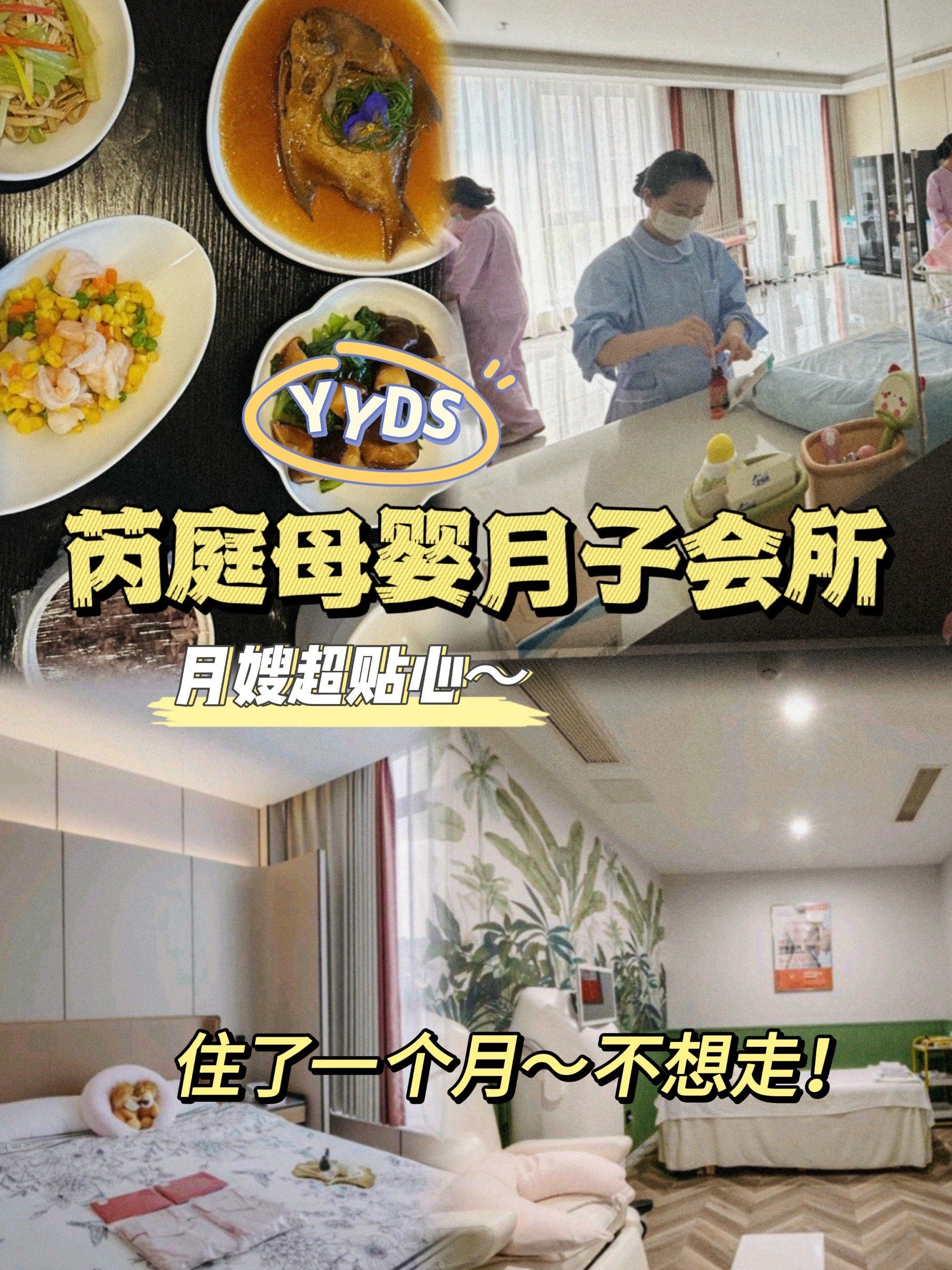 妈妈闺蜜住我家，最火的一句与家的温暖-第1张图片
