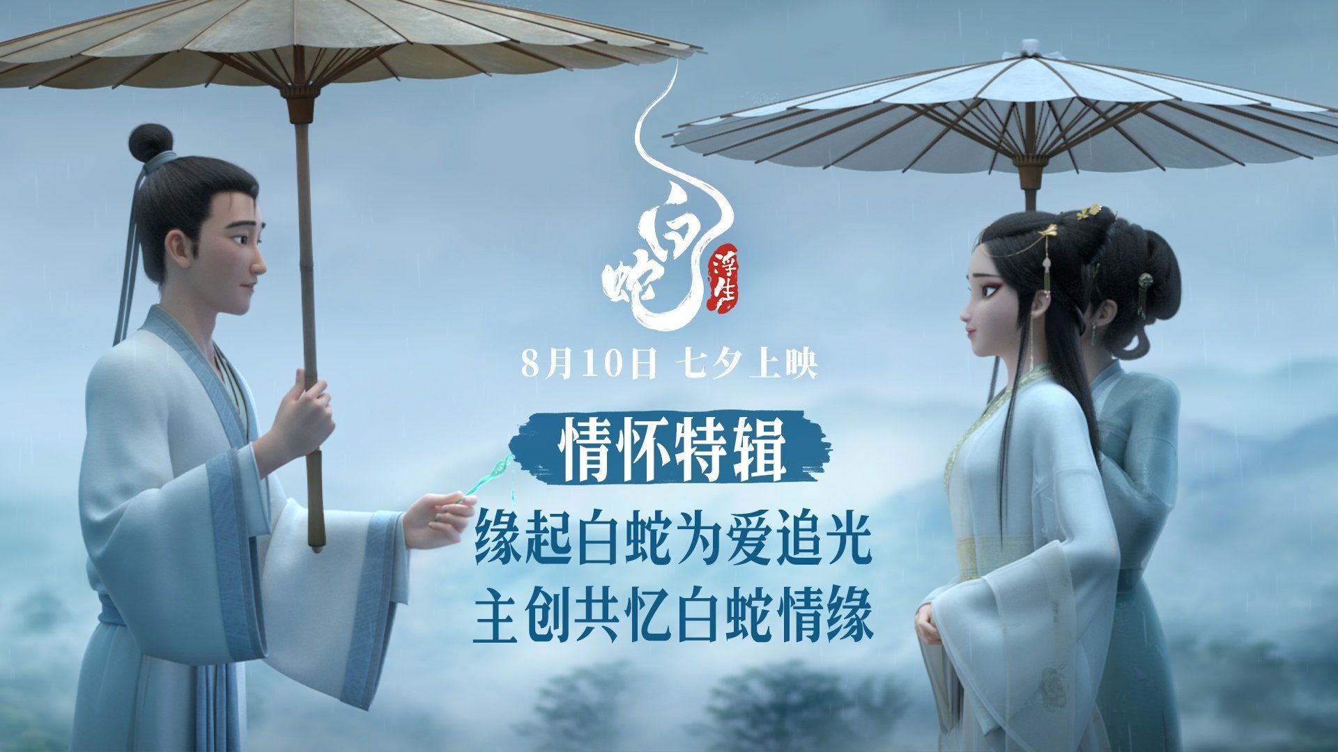 最好最新高清中文字幕电影最新高清中文字幕电影，视觉与文化的双重盛宴