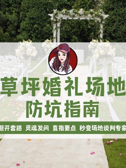 91免费在线91免费在线资源分享与使用指南-第2张图片
