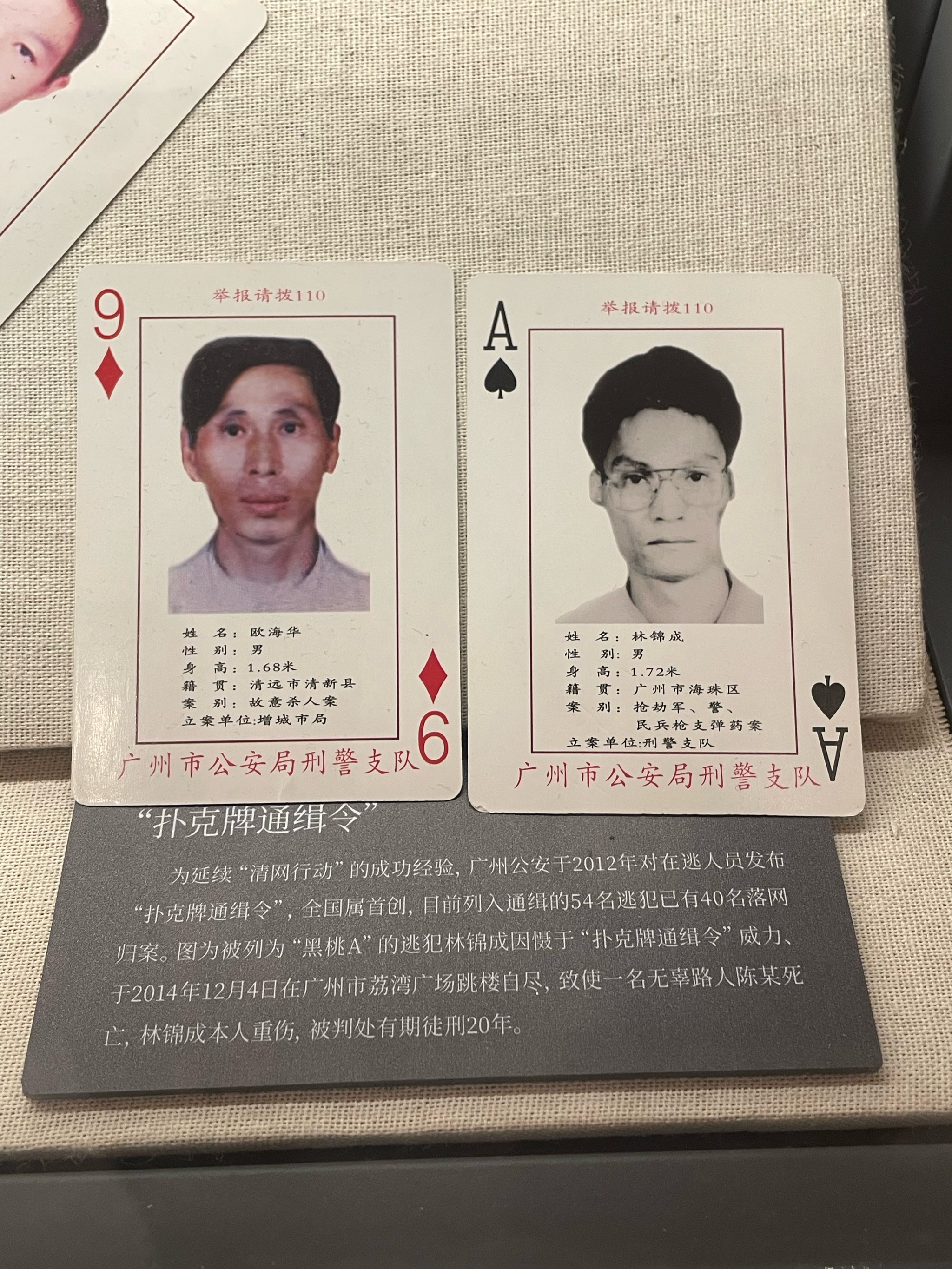打扑克又叫又喊疼的软件有哪些打扑克游戏中的互动体验与特殊软件——以叫喊疼软件为例-第2张图片