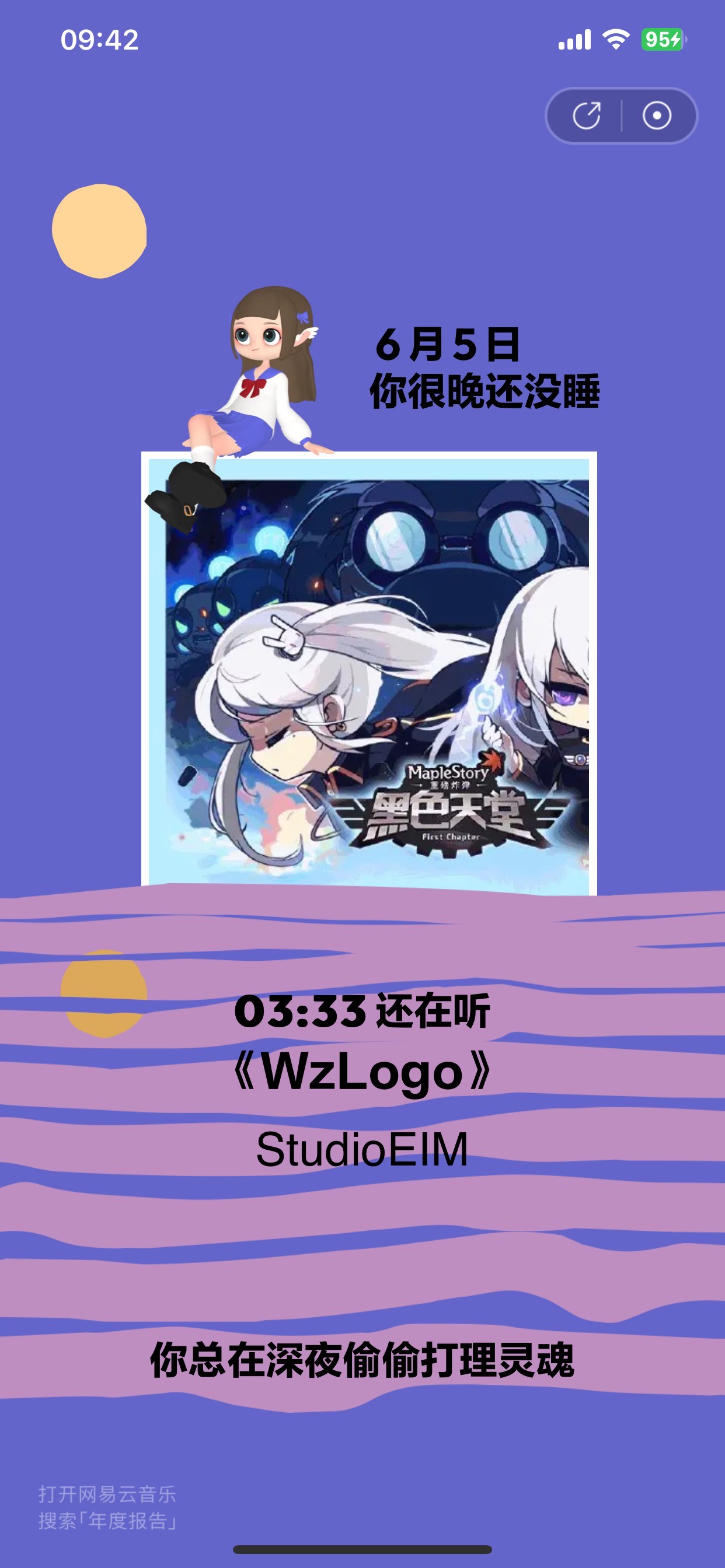 FC冒险岛2手机版下载FC冒险岛2，重温经典，续写传奇