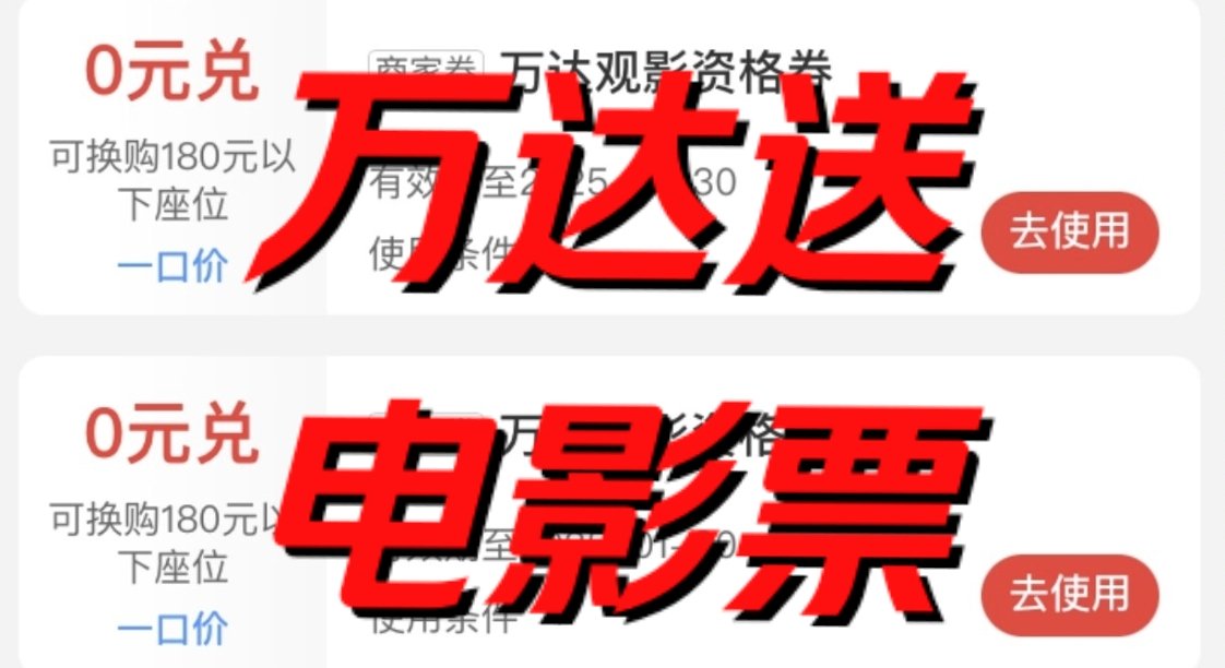 福利吧云播福利吧云播，开启全新观影体验