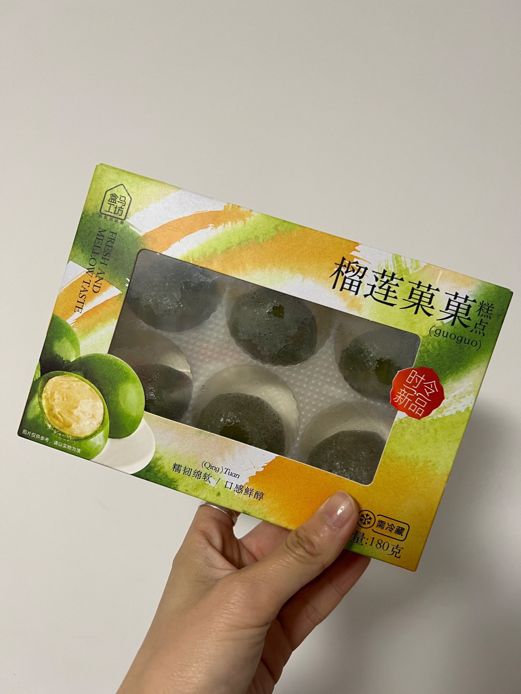 丝瓜草莓榴莲深夜释放自己深夜的味蕾之旅，丝瓜、草莓与榴莲的独特释放