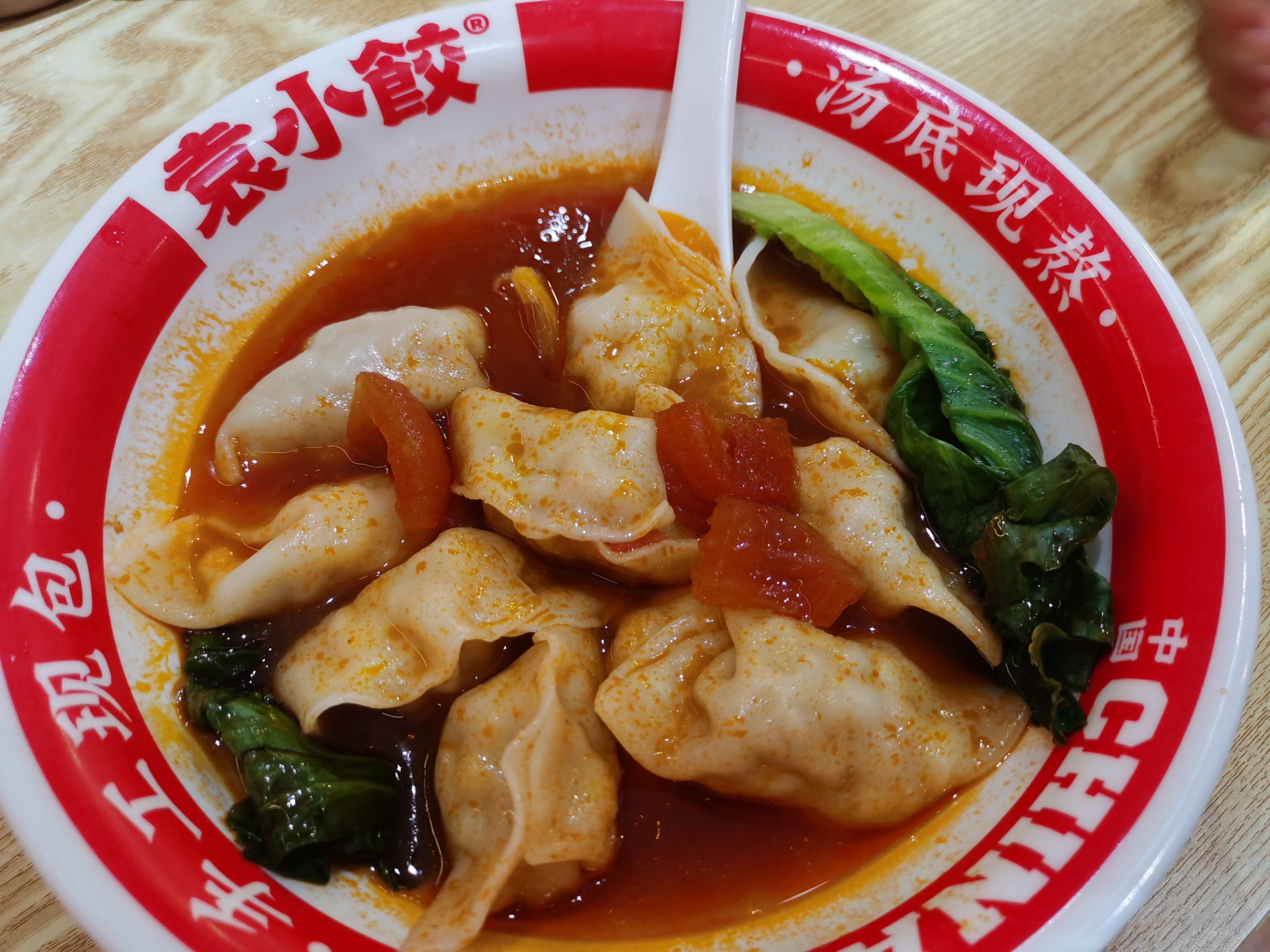 吧唧吧唧吧唧一口一口吃掉了吧唧吧唧的诱惑——美食的诱惑与一口一口的满足-第1张图片