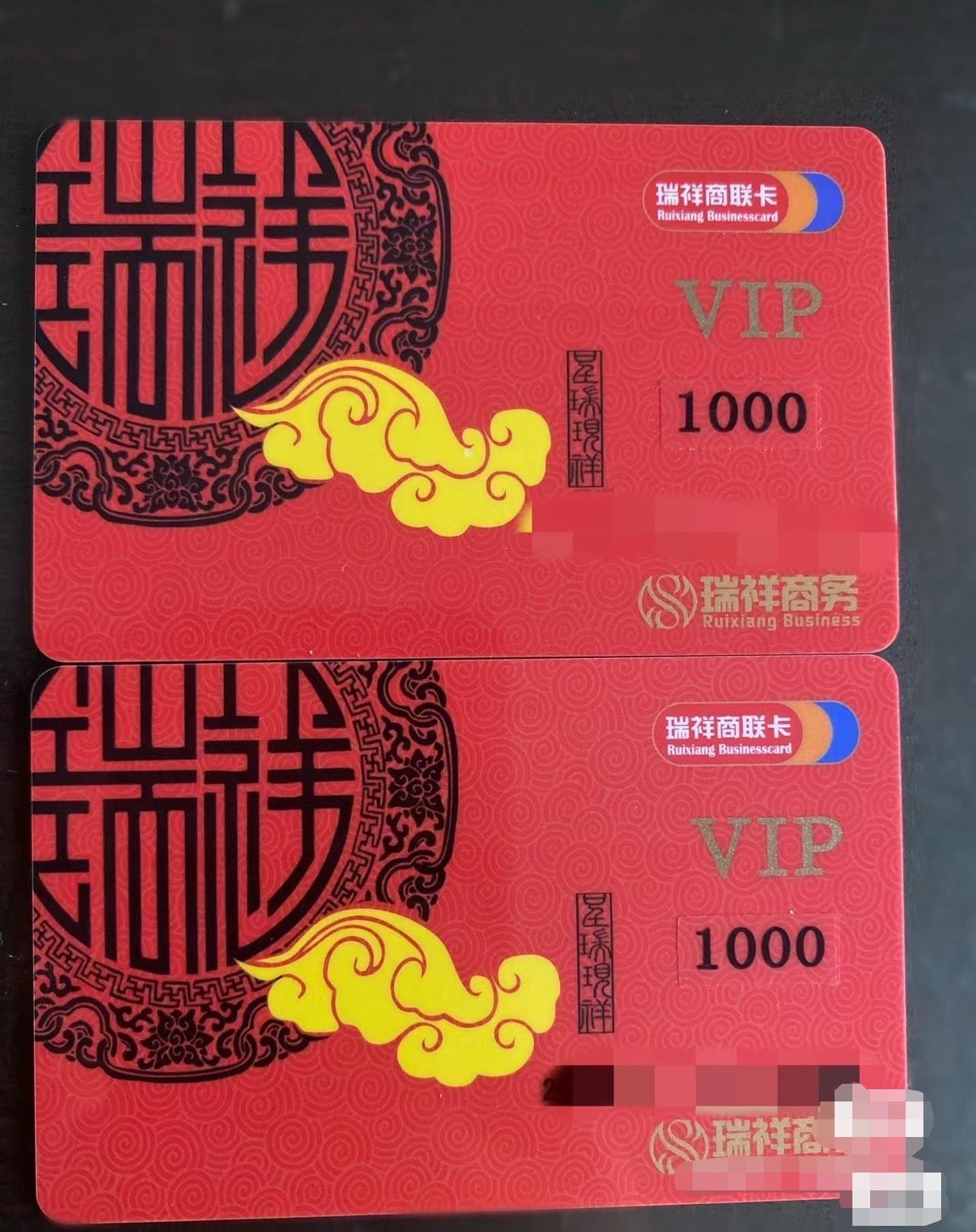 国产精品卡1卡2卡三卡四国产精品卡系列，一卡二卡三卡四的魅力与价值-第2张图片