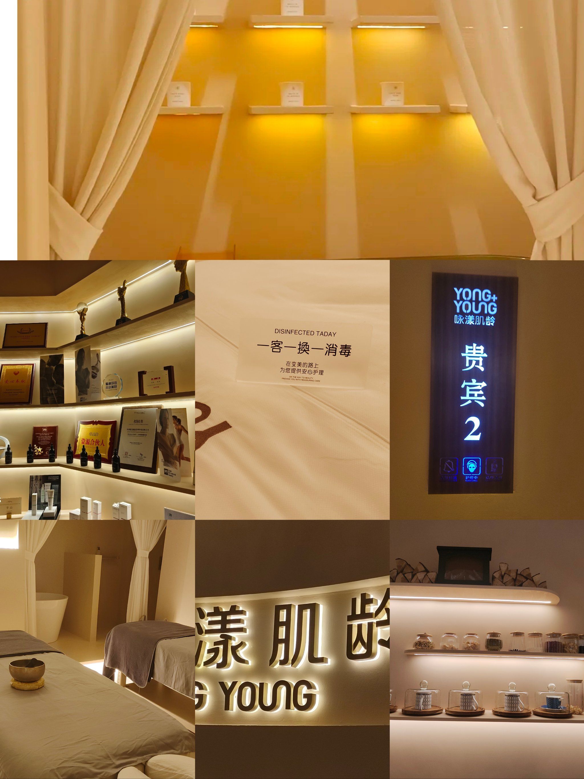 一区二区三区精华液入口附近门店探索一区二区三区精华液的美肤奥秘