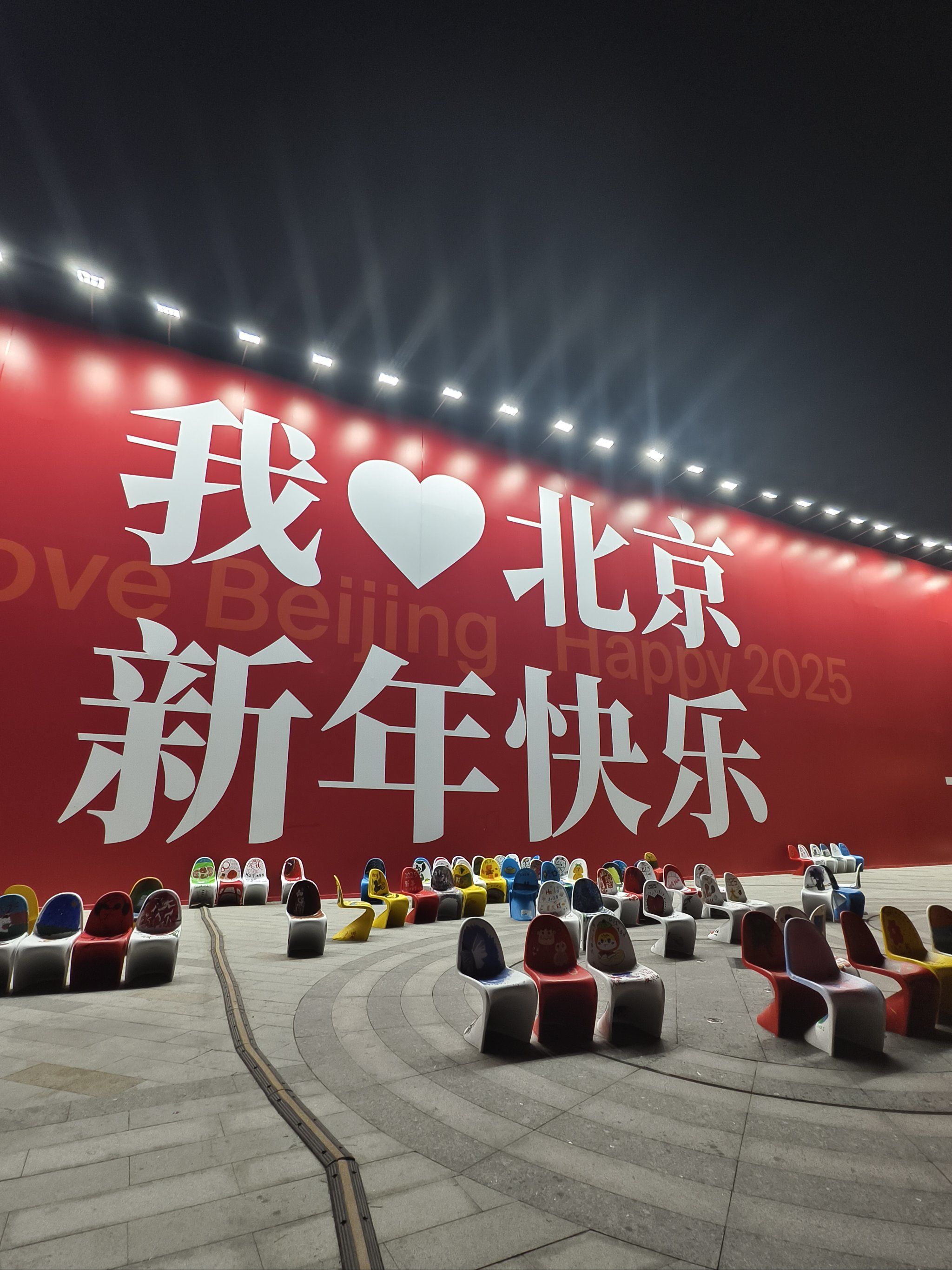 798艺术区开放时间与魅力探索