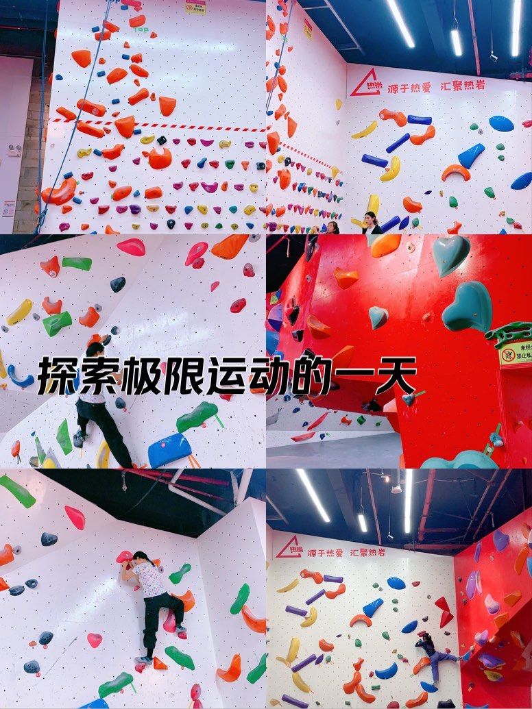 探索身体极限的两人一上一下运动-第1张图片