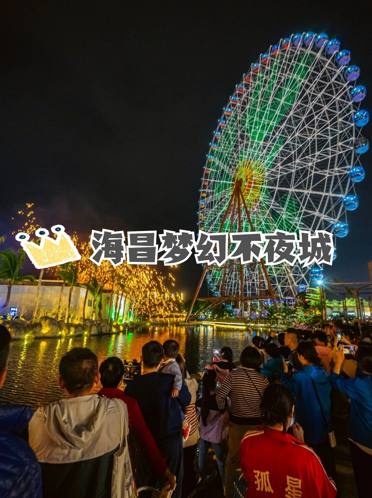 与男友共度欢乐时光，一晚的扑克牌局-第3张图片