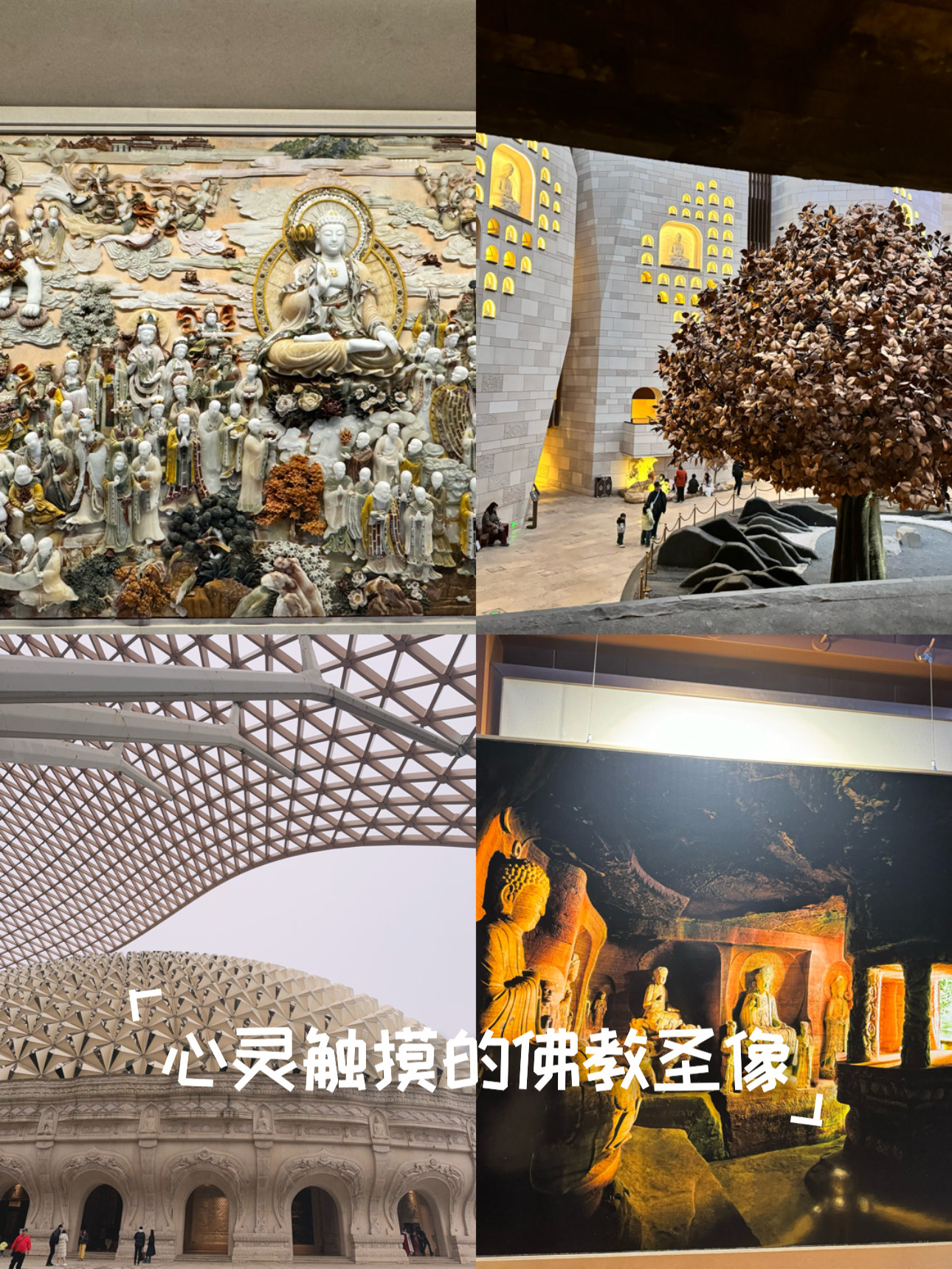 西方137大但人文艺术a管予评西方人文艺术中的137大瑰宝