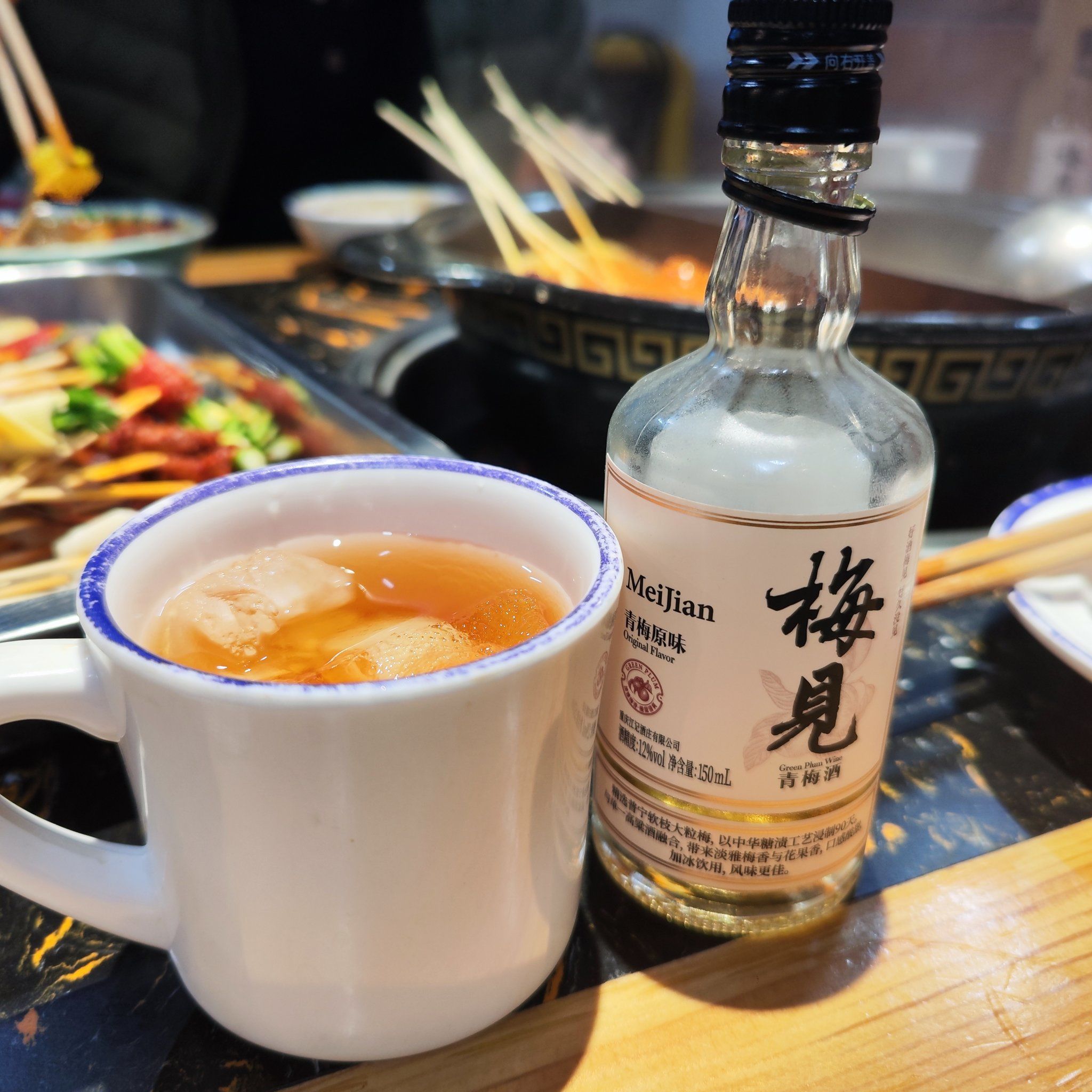 青梅不经C1V2青梅的独特魅力，不经历C1V2的独特之处-第3张图片