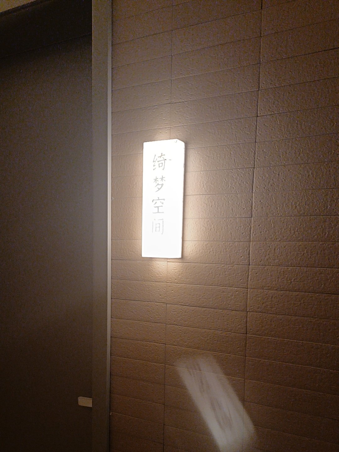 WYC忘忧草155，心灵的疗愈之旅-第1张图片