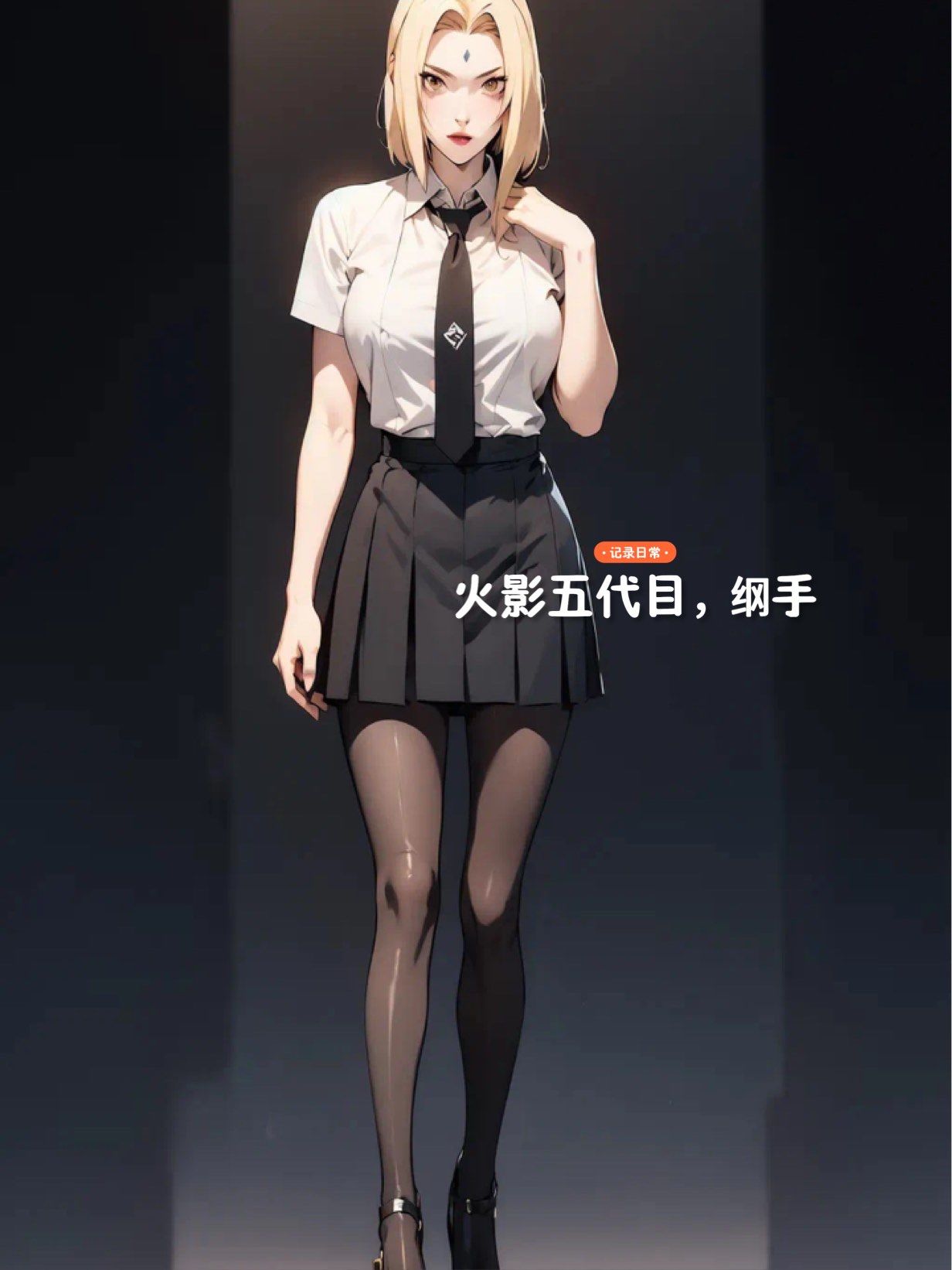 钢手的乳液网站探索钢手之乳液的奥秘-第2张图片