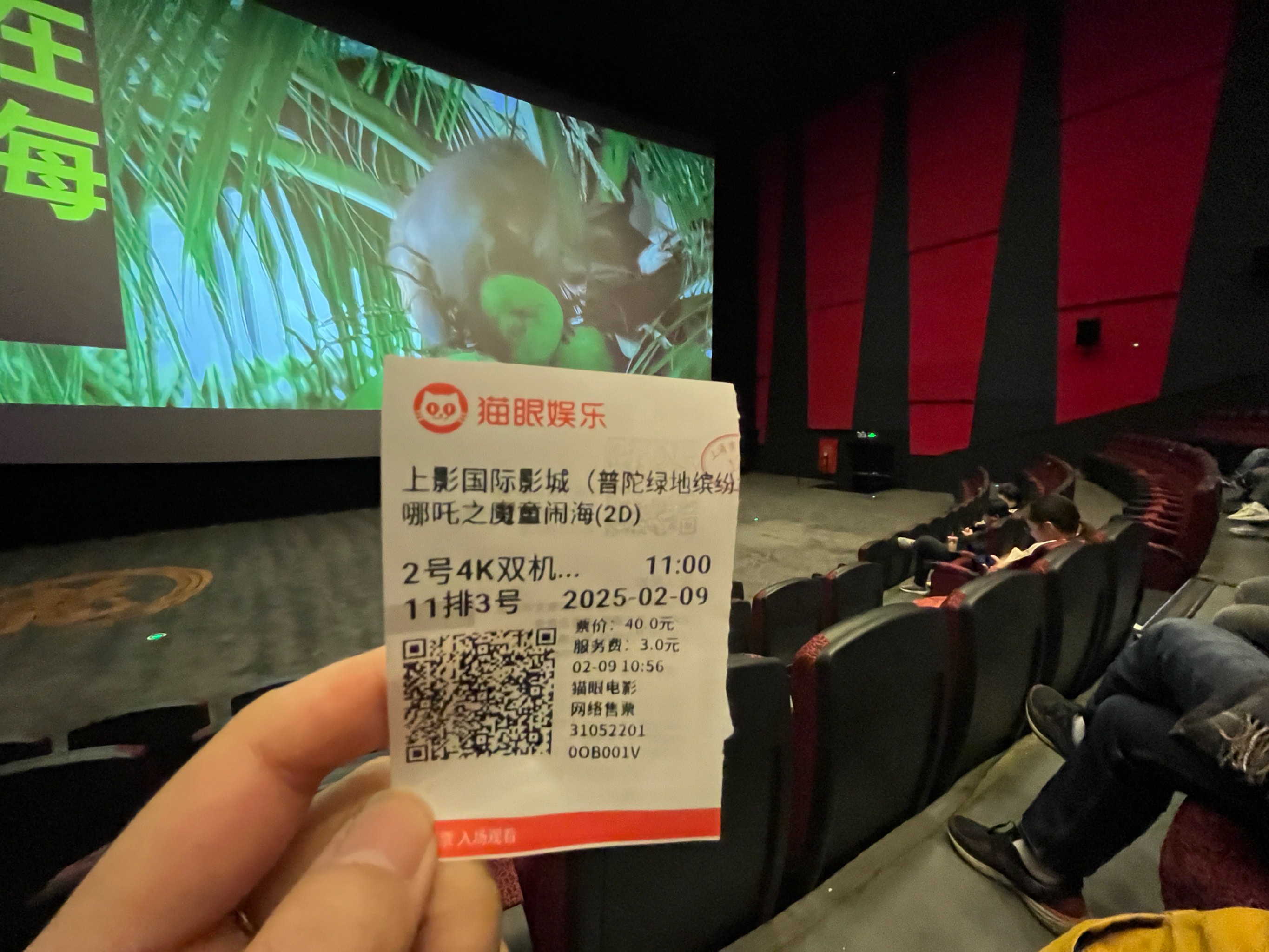 去哪看电影院周末去哪看电影？