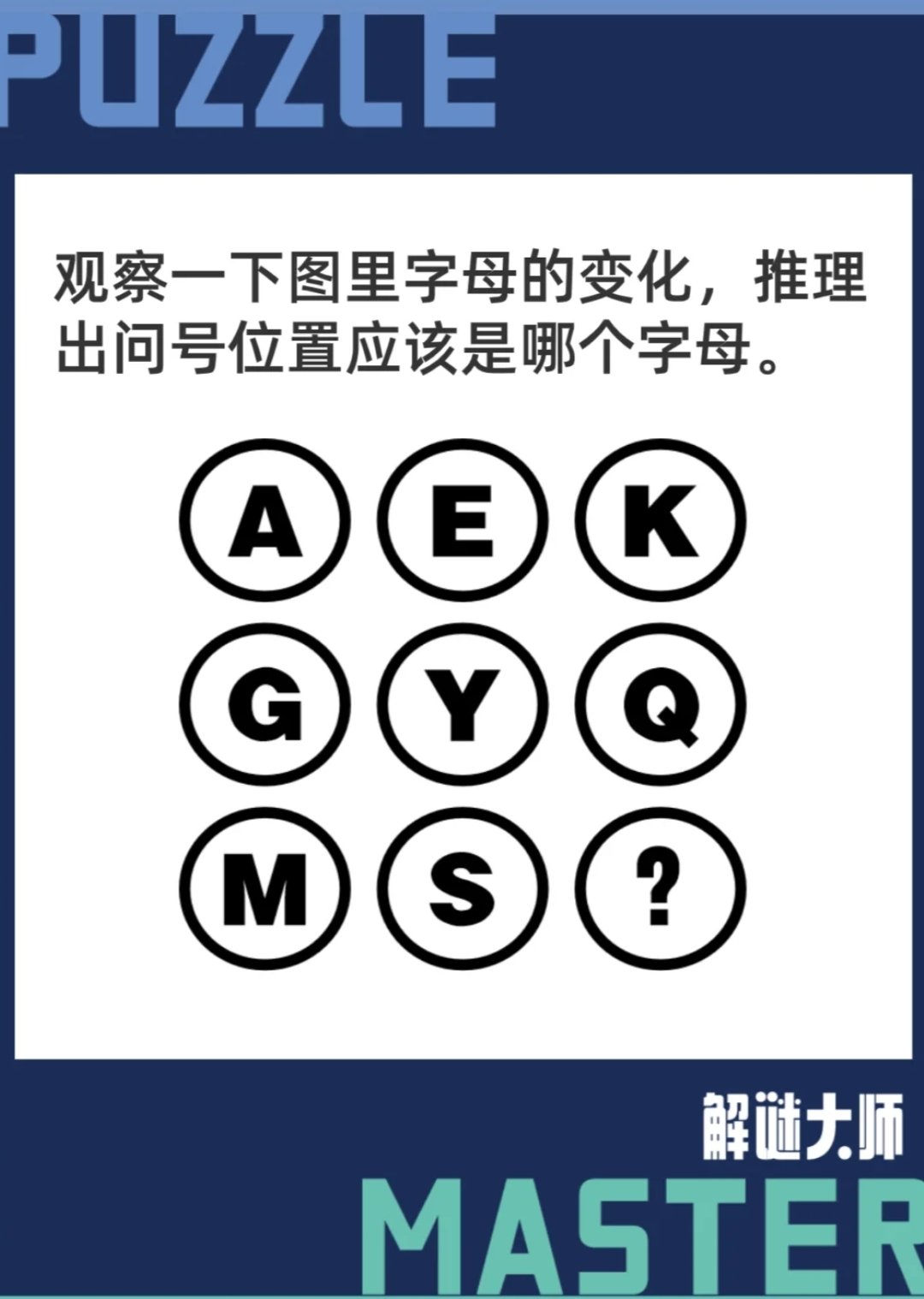 成语玩命猜成语玩命猜，一场智慧与勇气的较量
