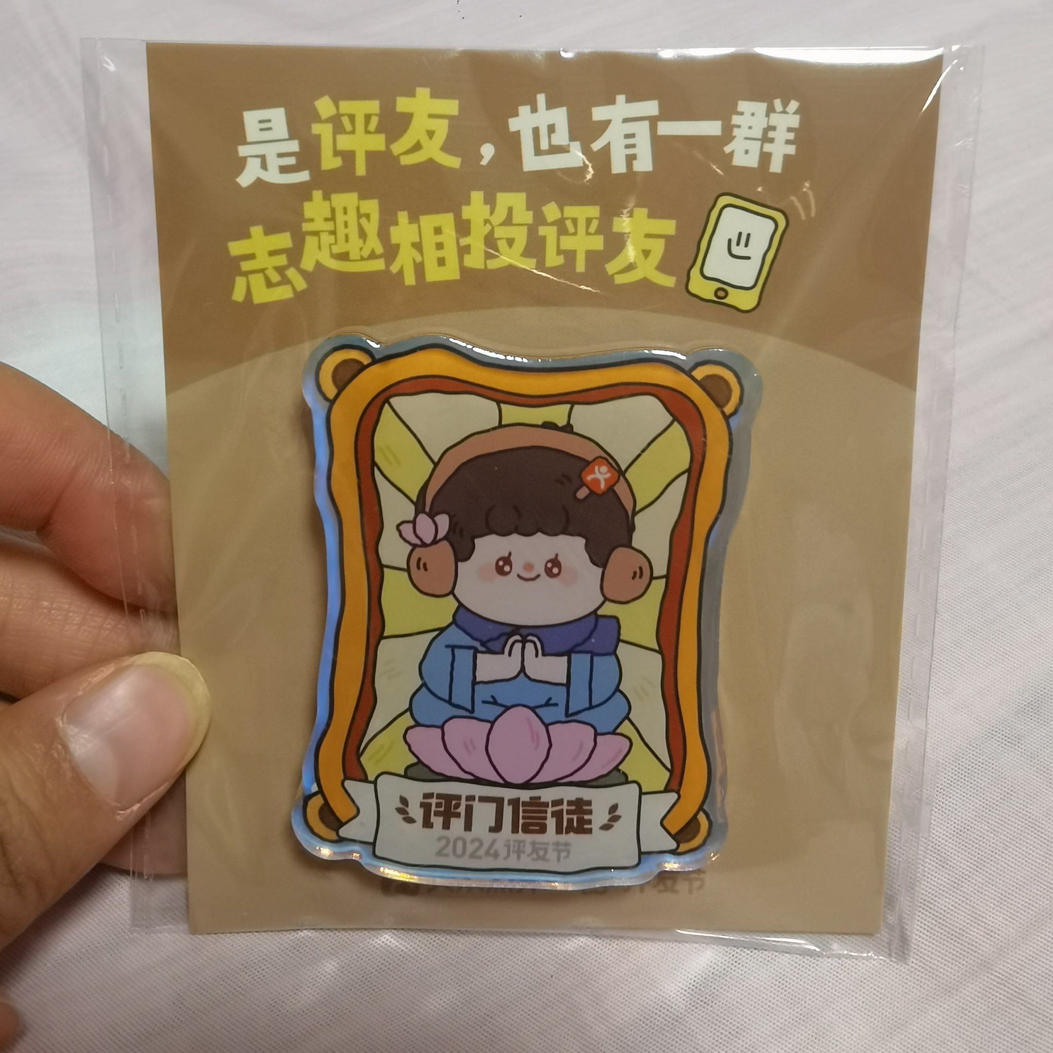 精品一卡2卡三卡4卡三卡免费探索精品一卡至四卡三卡免费的世界