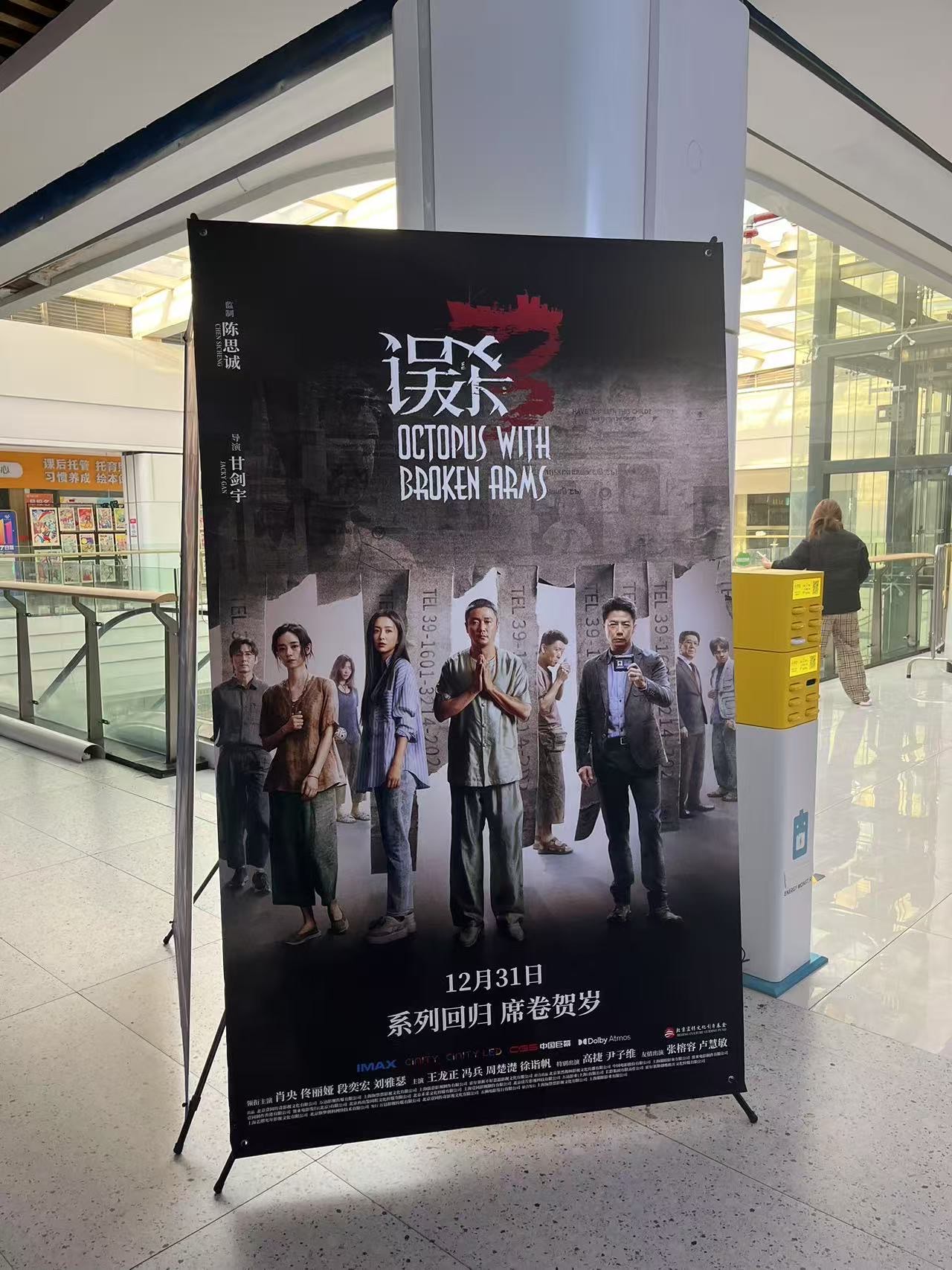 色美女影院探索色美女影院的魅力之旅-第1张图片