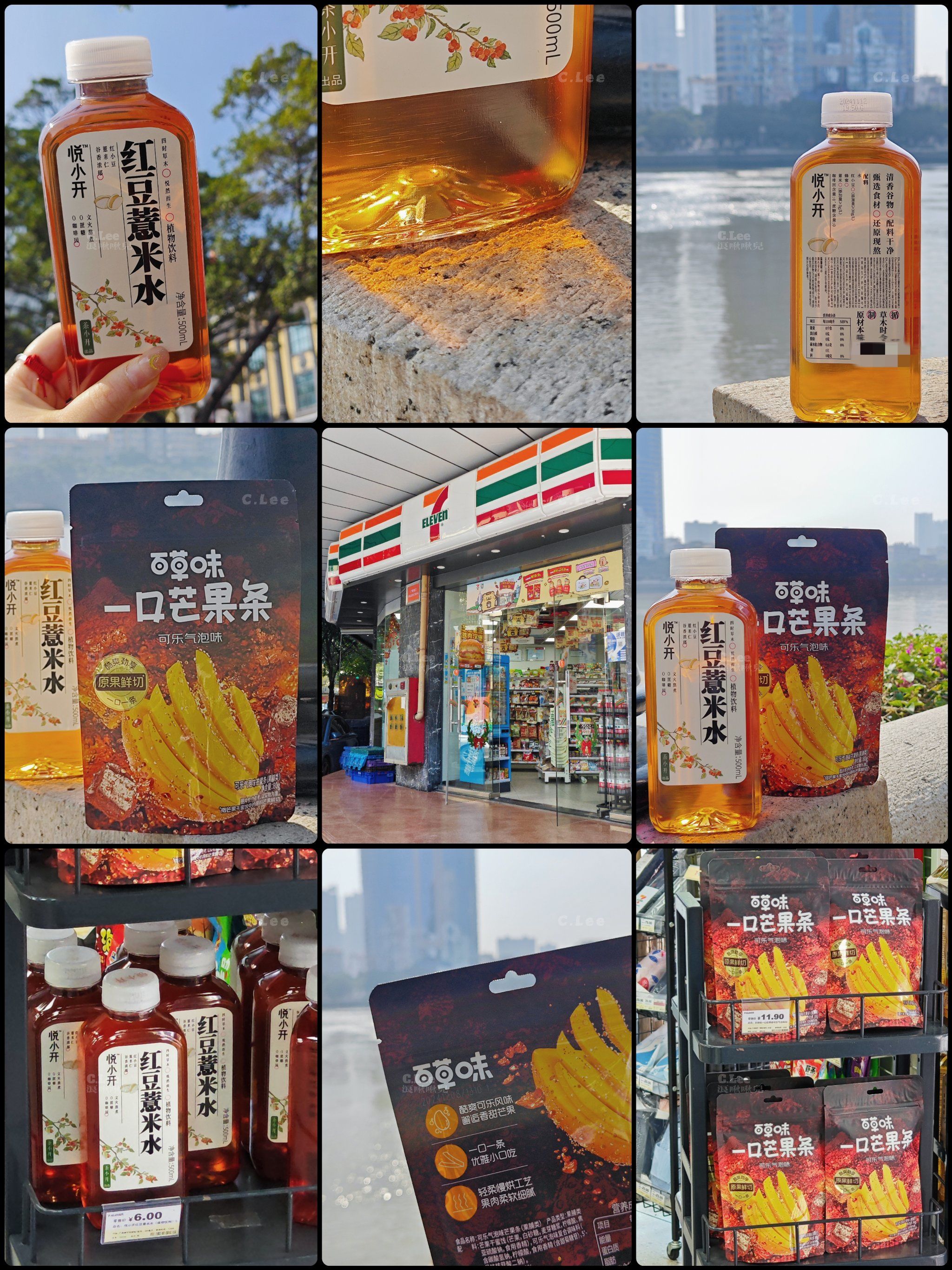 亚洲1区1区3区4区产品乱码芒果探索亚洲区域特色产品——乱码芒果的多元魅力-第3张图片