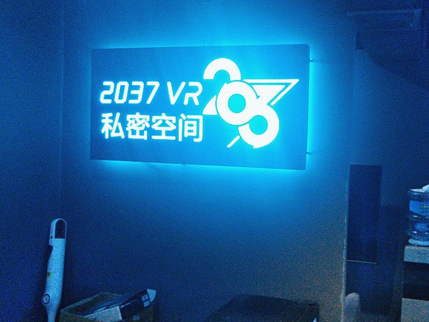一枪四洞是哪四个洞一枪四洞服务，究竟是什么服务？