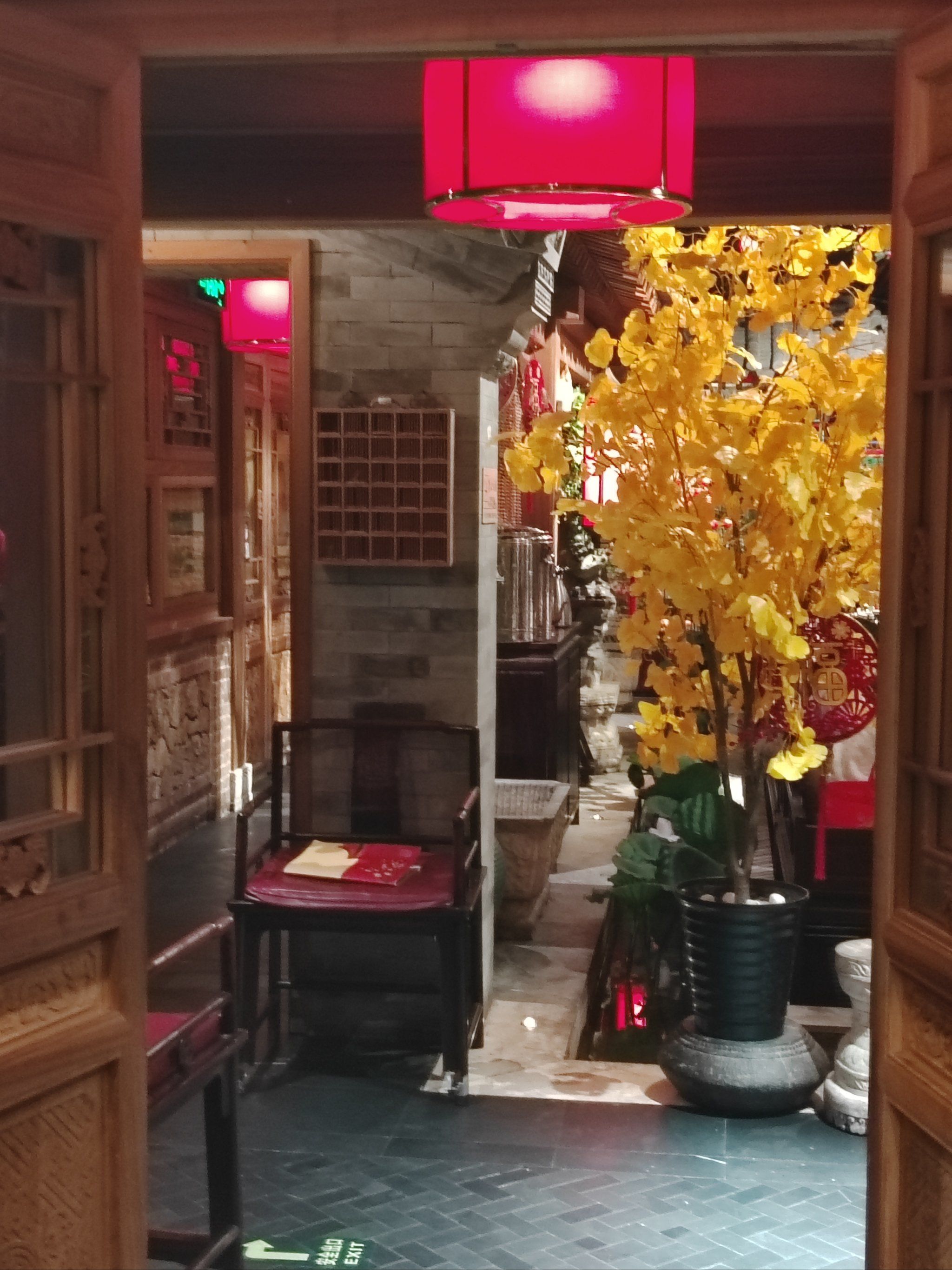 全肉乱妇情满四合院的深度解析-第2张图片