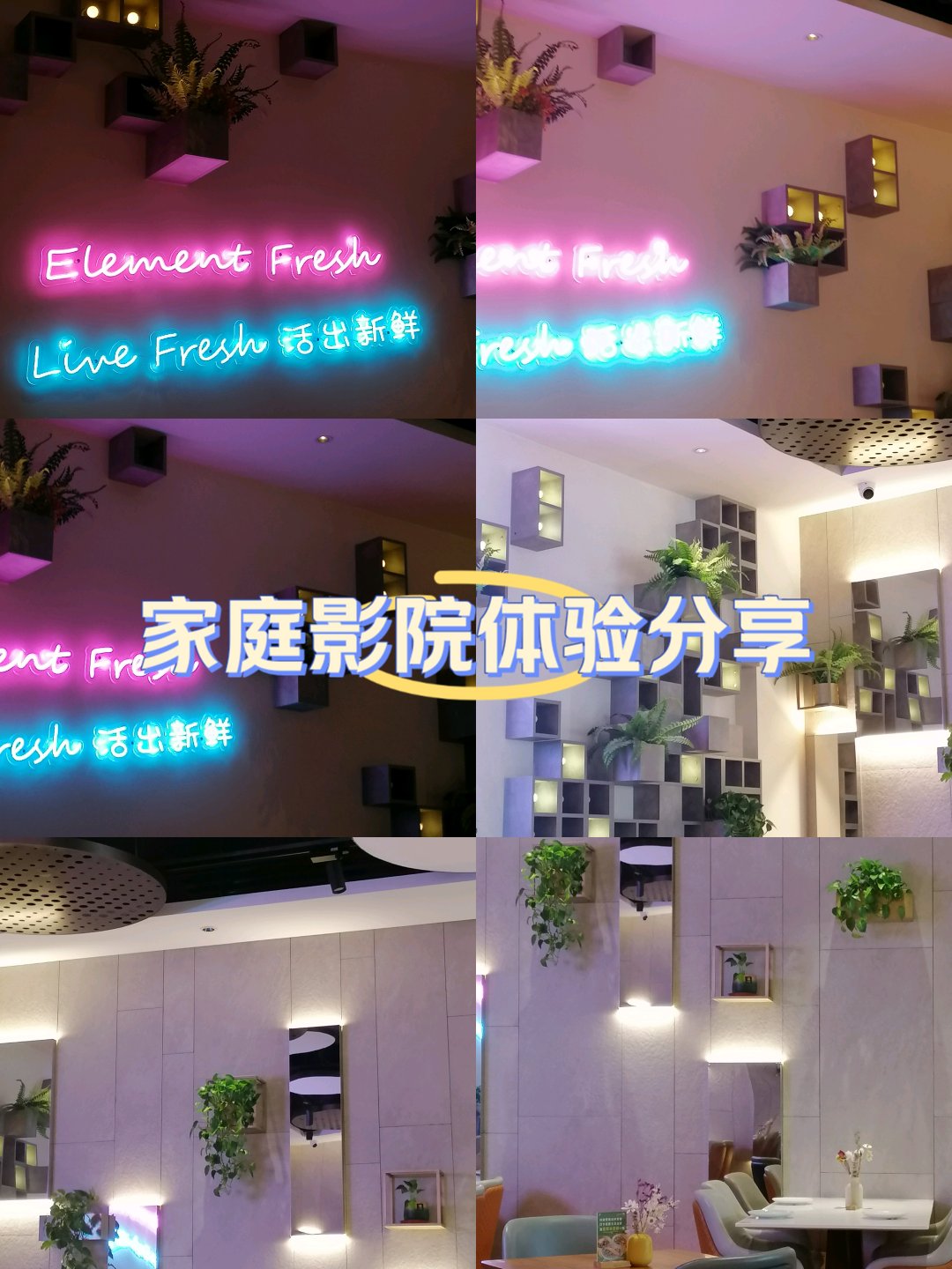 成都私人影院一般消费多少成都私人影院IMAX，沉浸式观影新体验-第1张图片