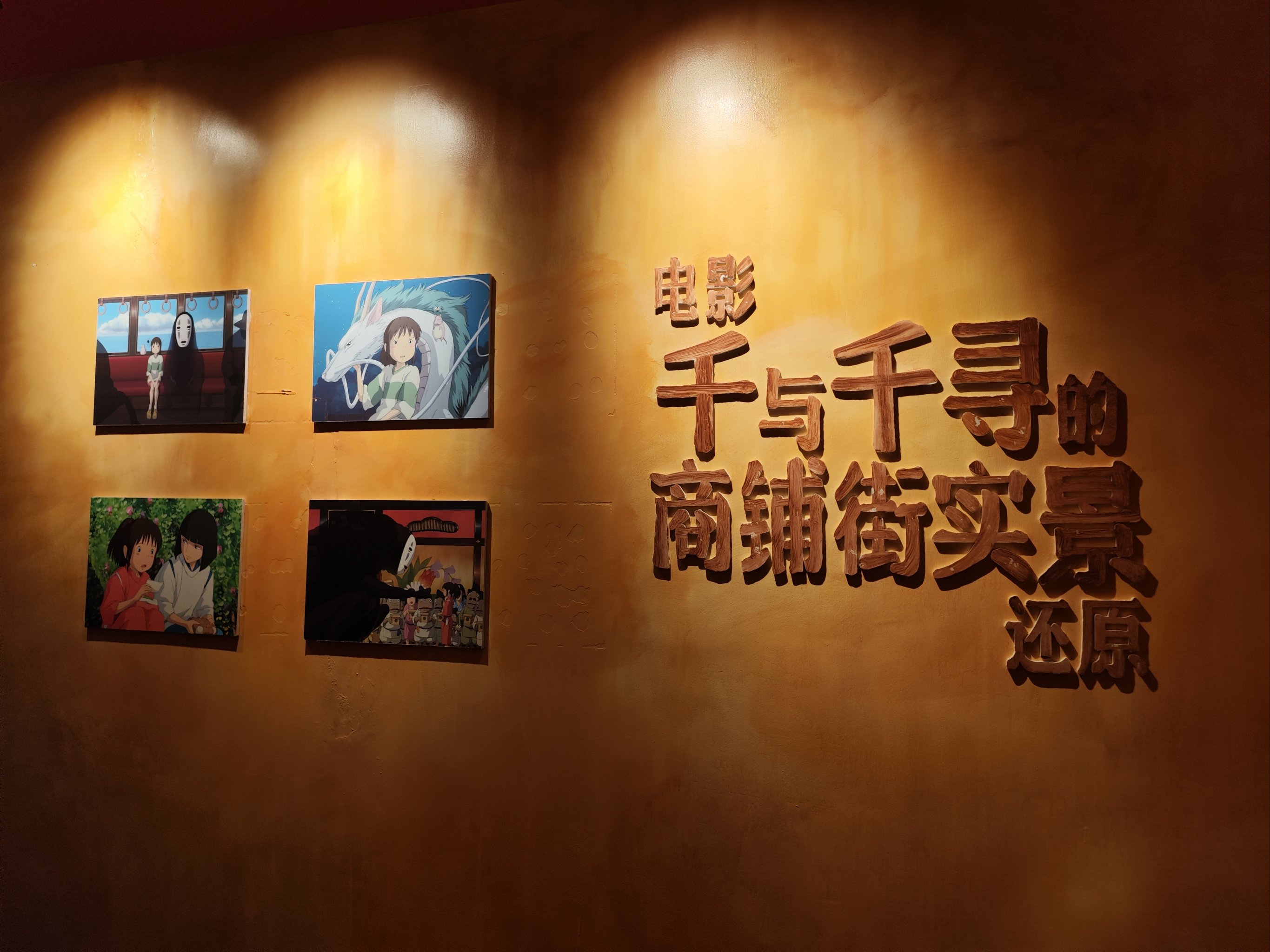 太色了影视太色了影视，探索现代影视的边界与影响-第2张图片