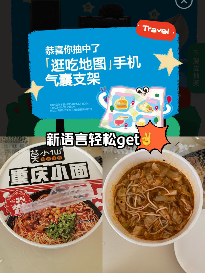 玖玖网，引领数字生活新潮流-第1张图片