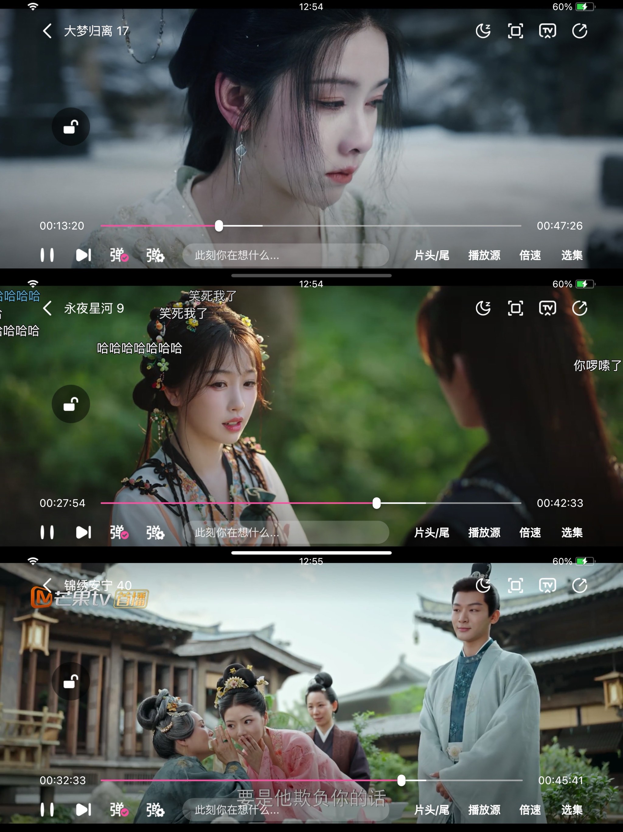 2021最新最全的免费追剧网2021最新最全的免费追剧网站推荐